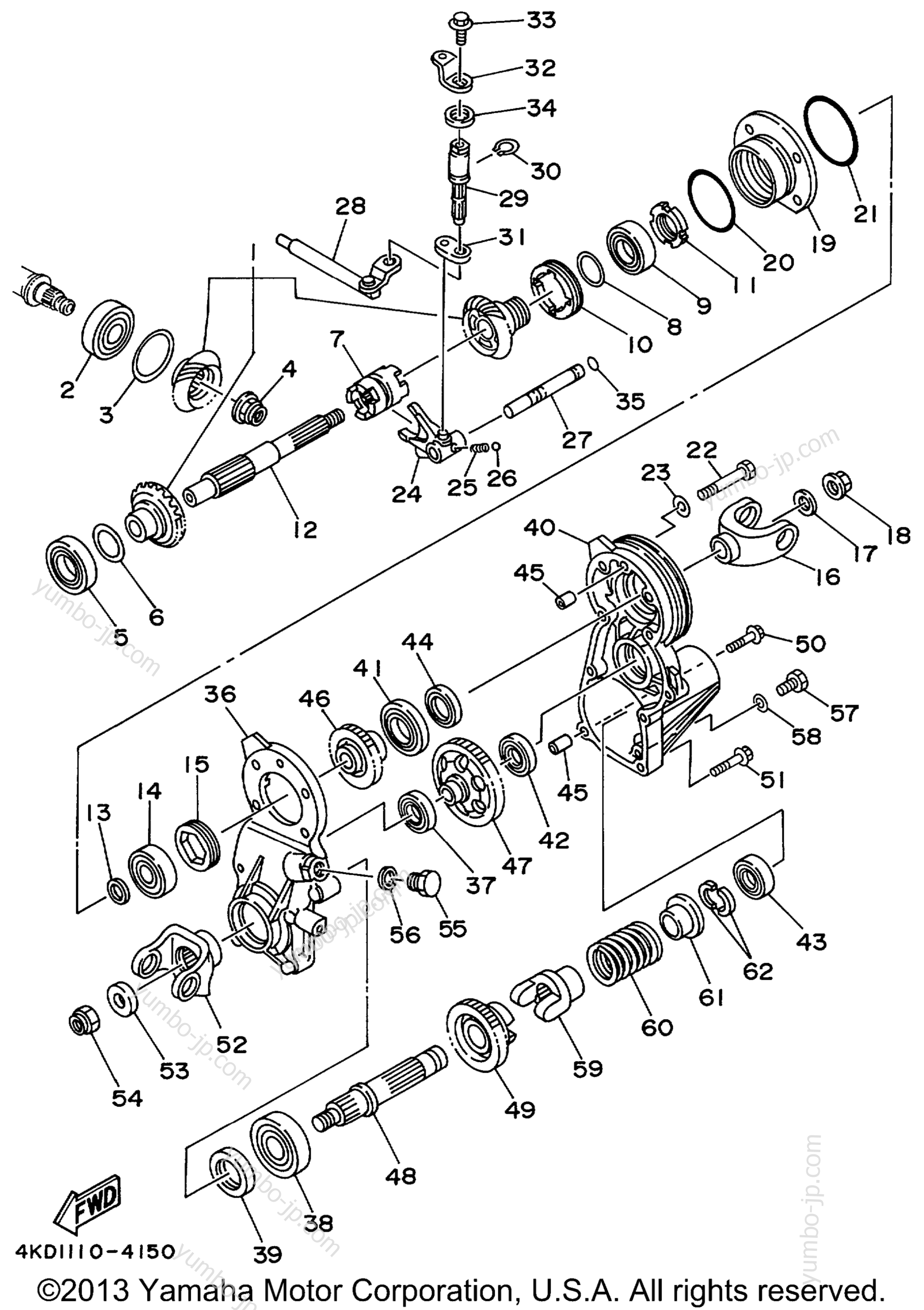 Middle Drive Gear for ATVs YAMAHA TIMBERWOLF 2WD (YFB250FWL) 1999 year