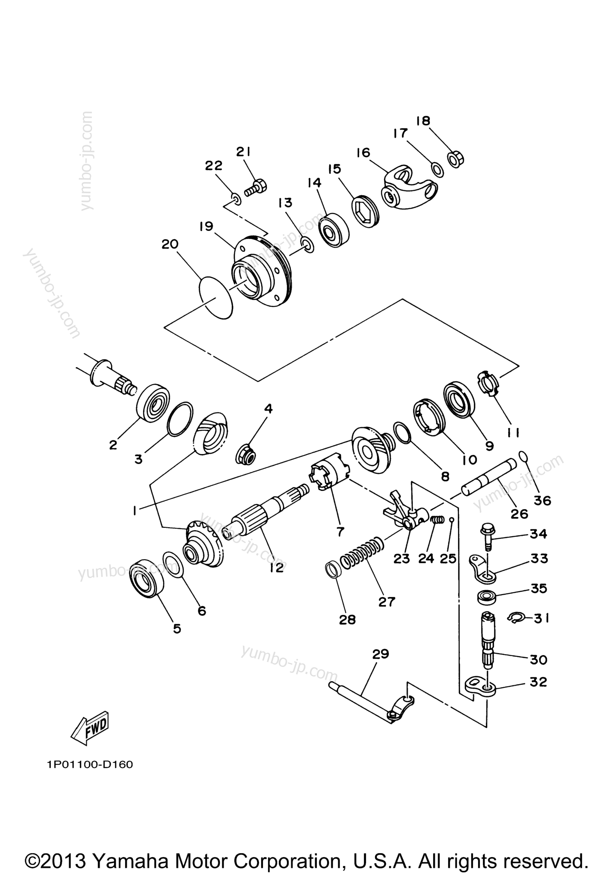 Middle Drive Gear for ATVs YAMAHA BRUIN 250 2WD (YFM25BV) 2006 year