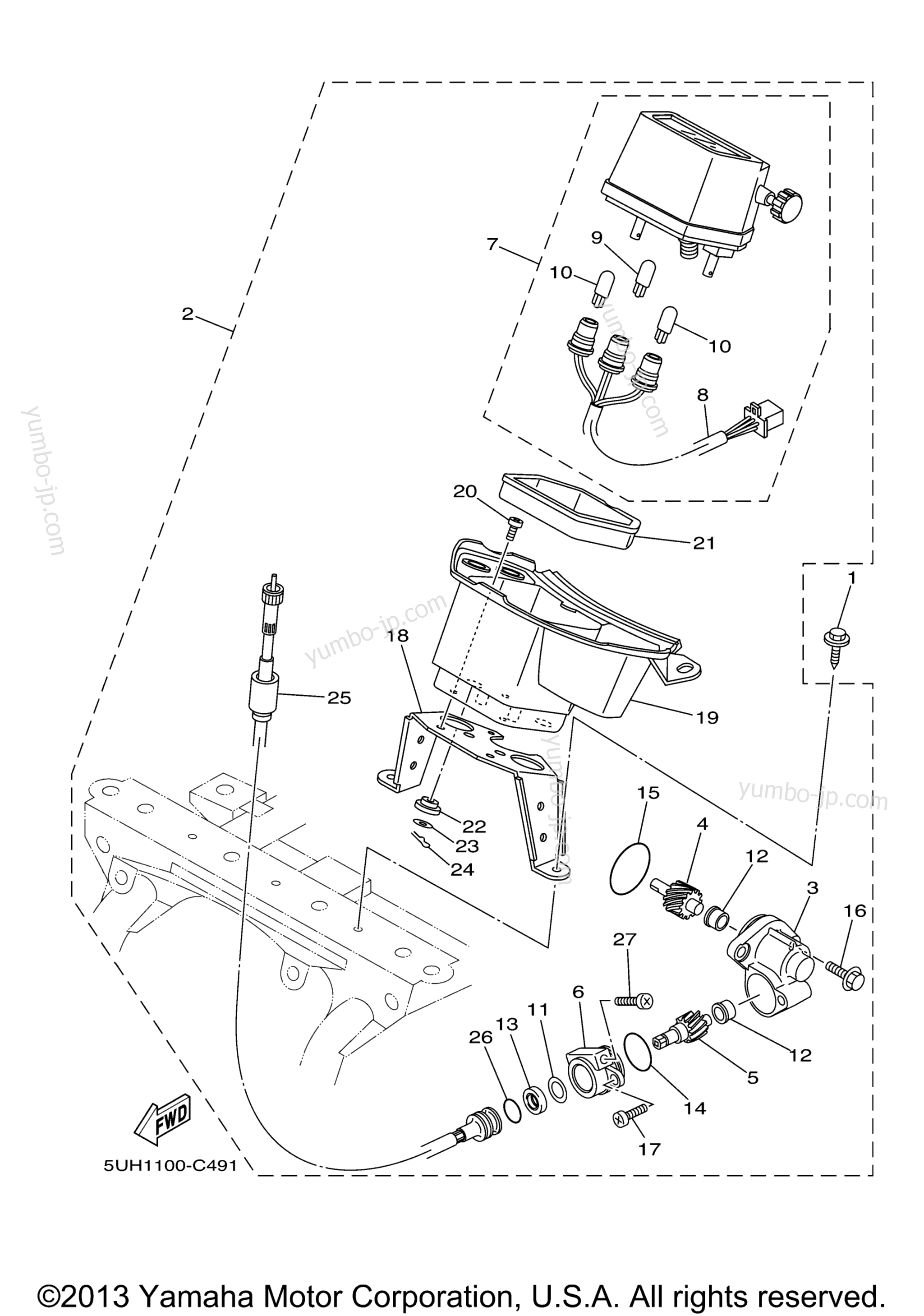 Alternate For Meter для квадроциклов YAMAHA BRUIN 350 4WD HUNTER (YFM35FAHV) 2006 г.