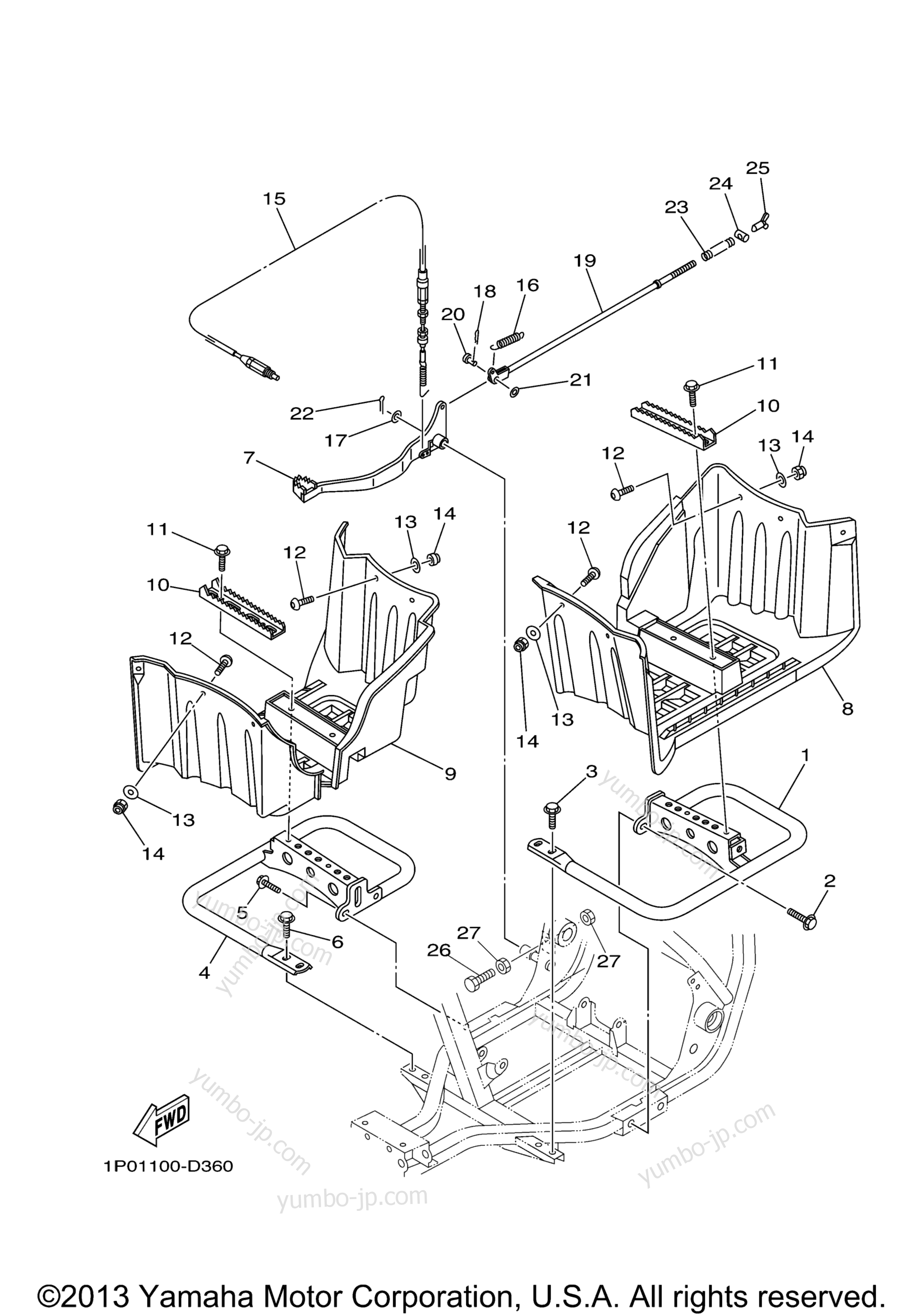 Stand Footrest for ATVs YAMAHA BRUIN 250 2WD (YFM25BV) 2006 year