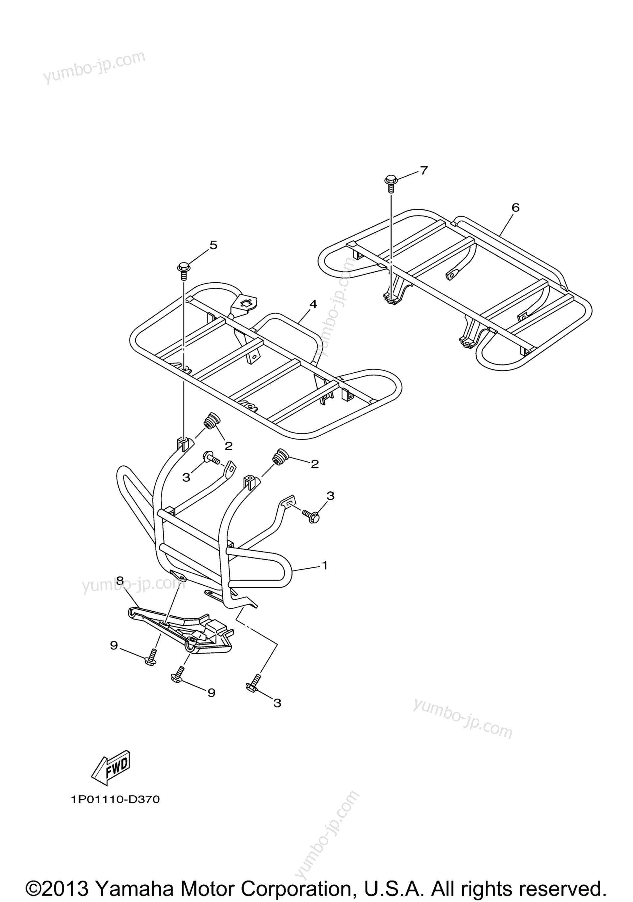 Guard for ATVs YAMAHA BRUIN 250 2WD (YFM25BV) 2006 year