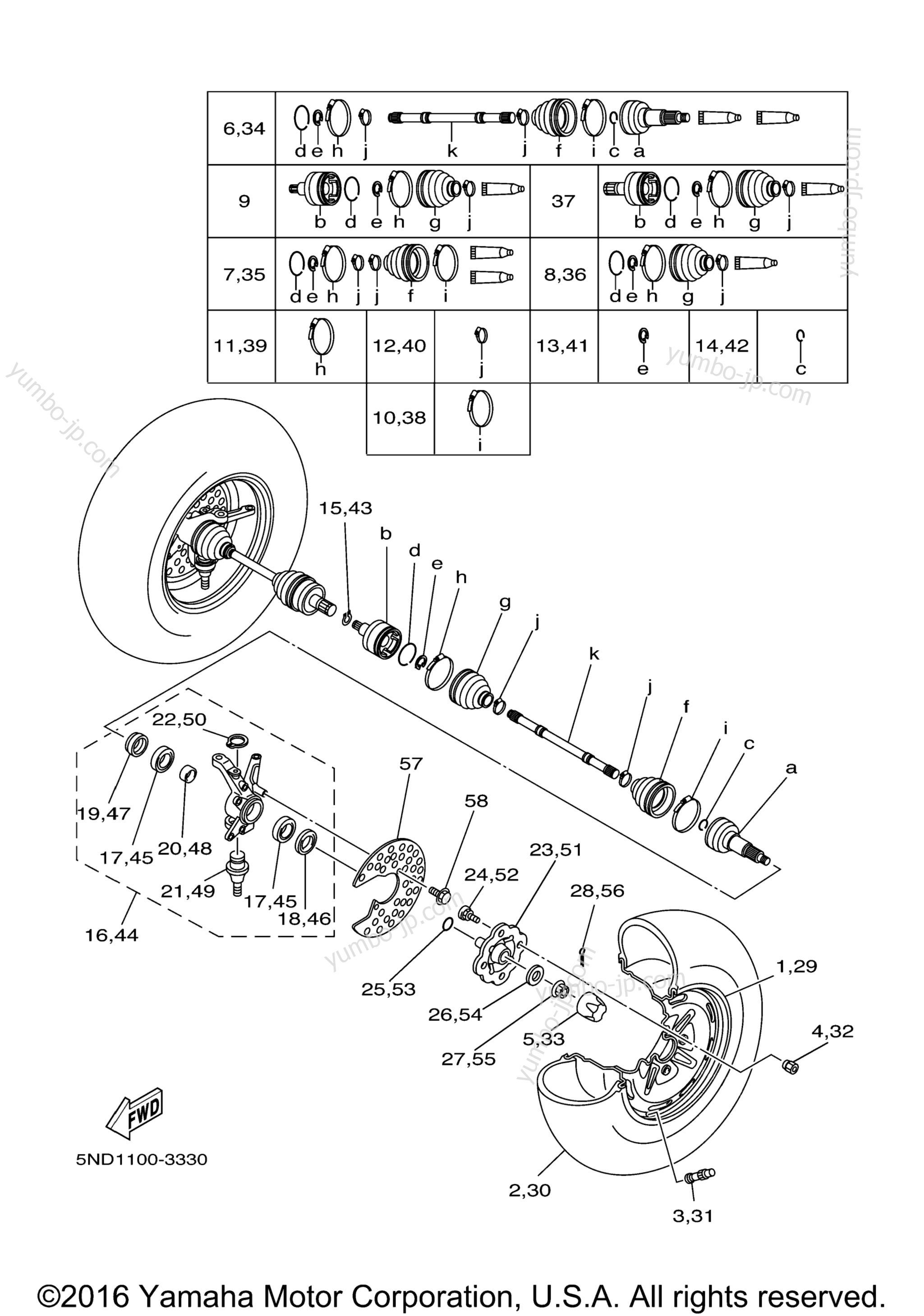 FRONT WHEEL for ATVs YAMAHA KODIAK 450 AUTO 4X4 (YFM45FAS) 2004 year