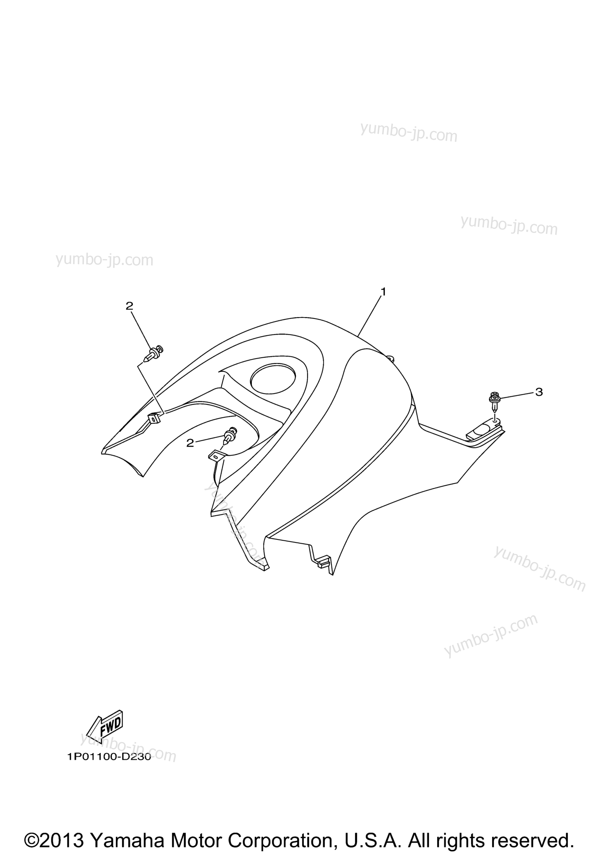 SIDE COVER for ATVs YAMAHA BRUIN 250 2WD (YFM25BV) 2006 year