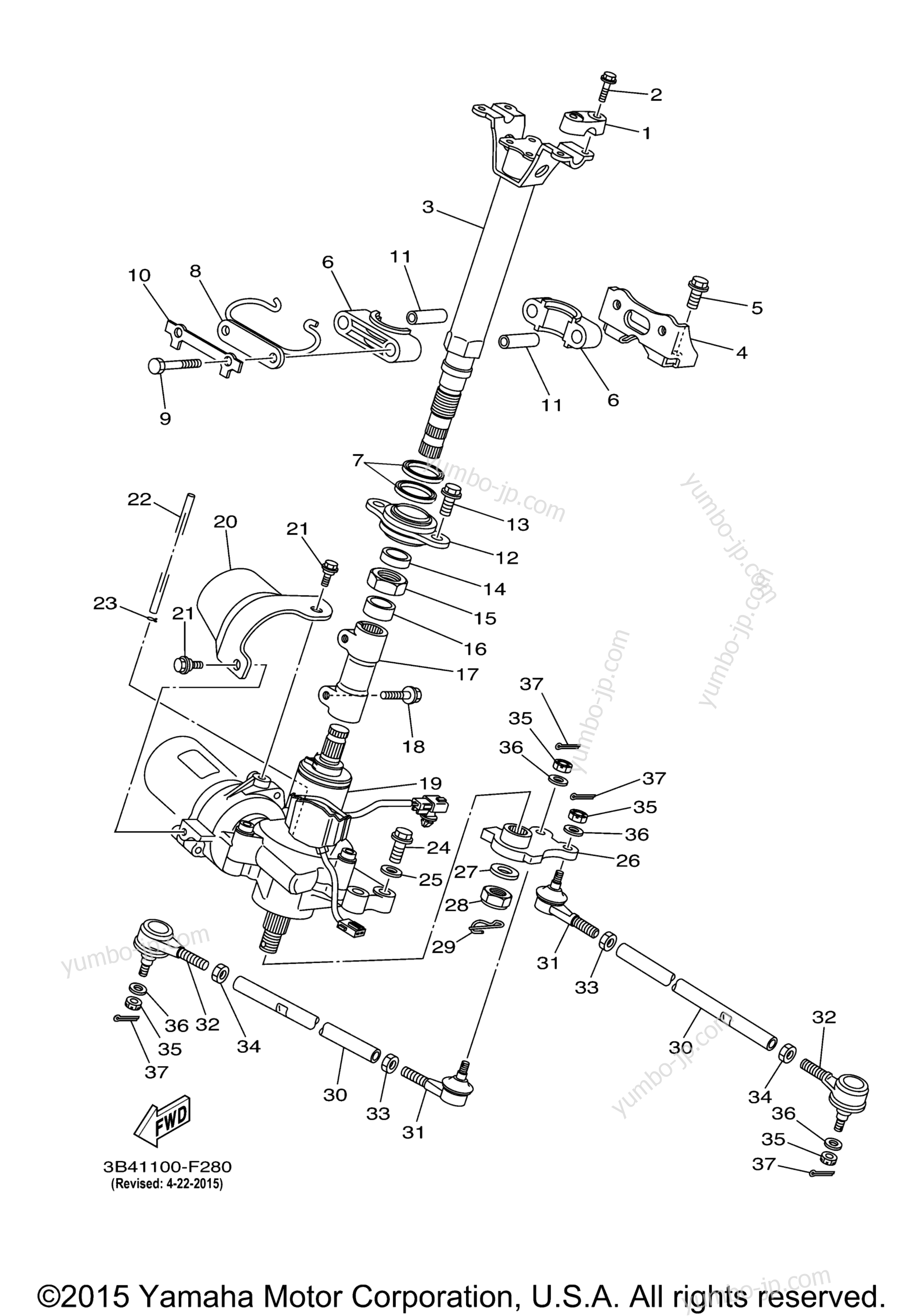 Steering for ATVs YAMAHA GRIZZLY 700 SPECIAL EDITION (YFM7FGPSPX) 2008 year