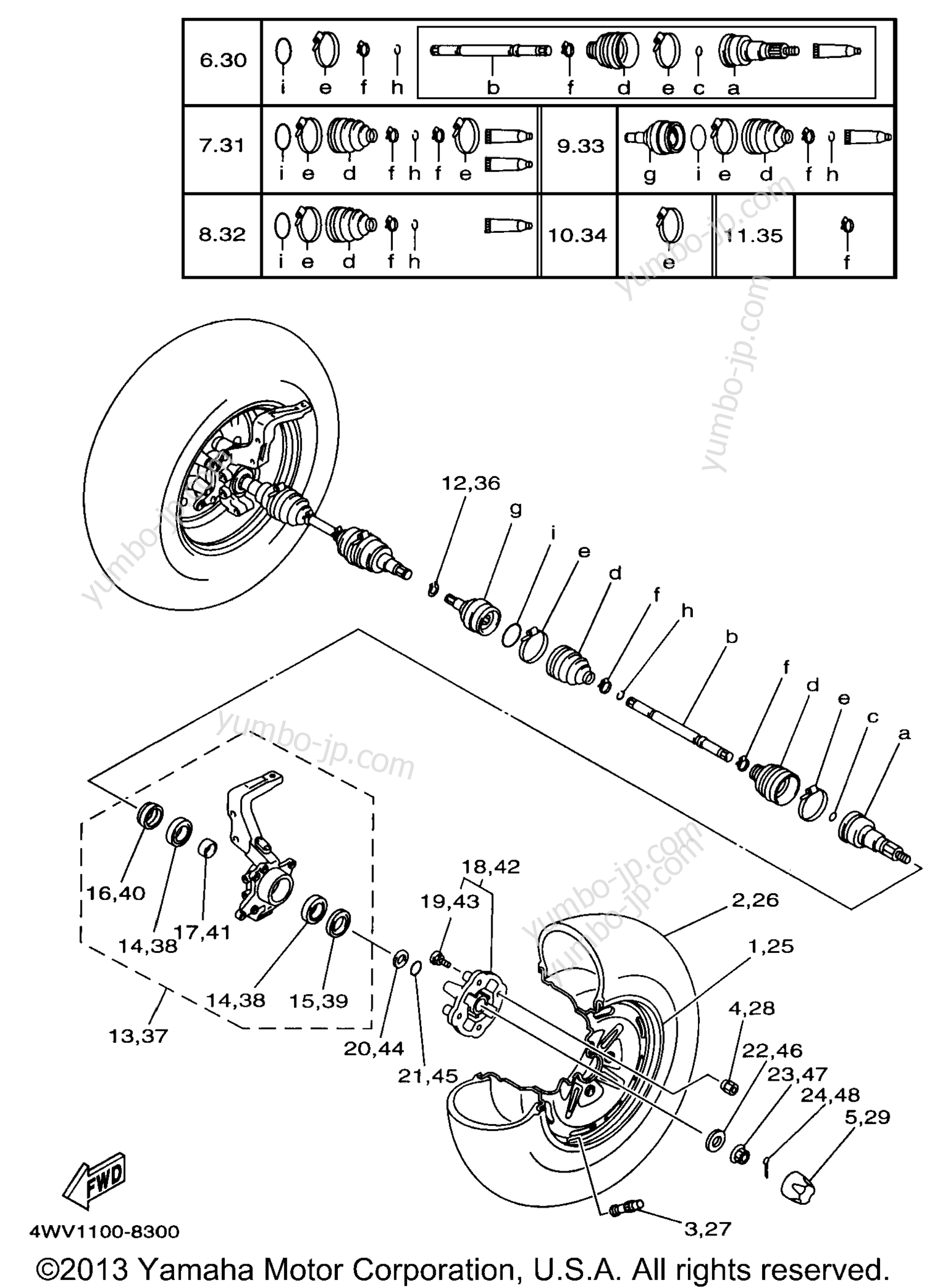 FRONT WHEEL for ATVs YAMAHA GRIZZLY (YFM600FWAK) 1998 year