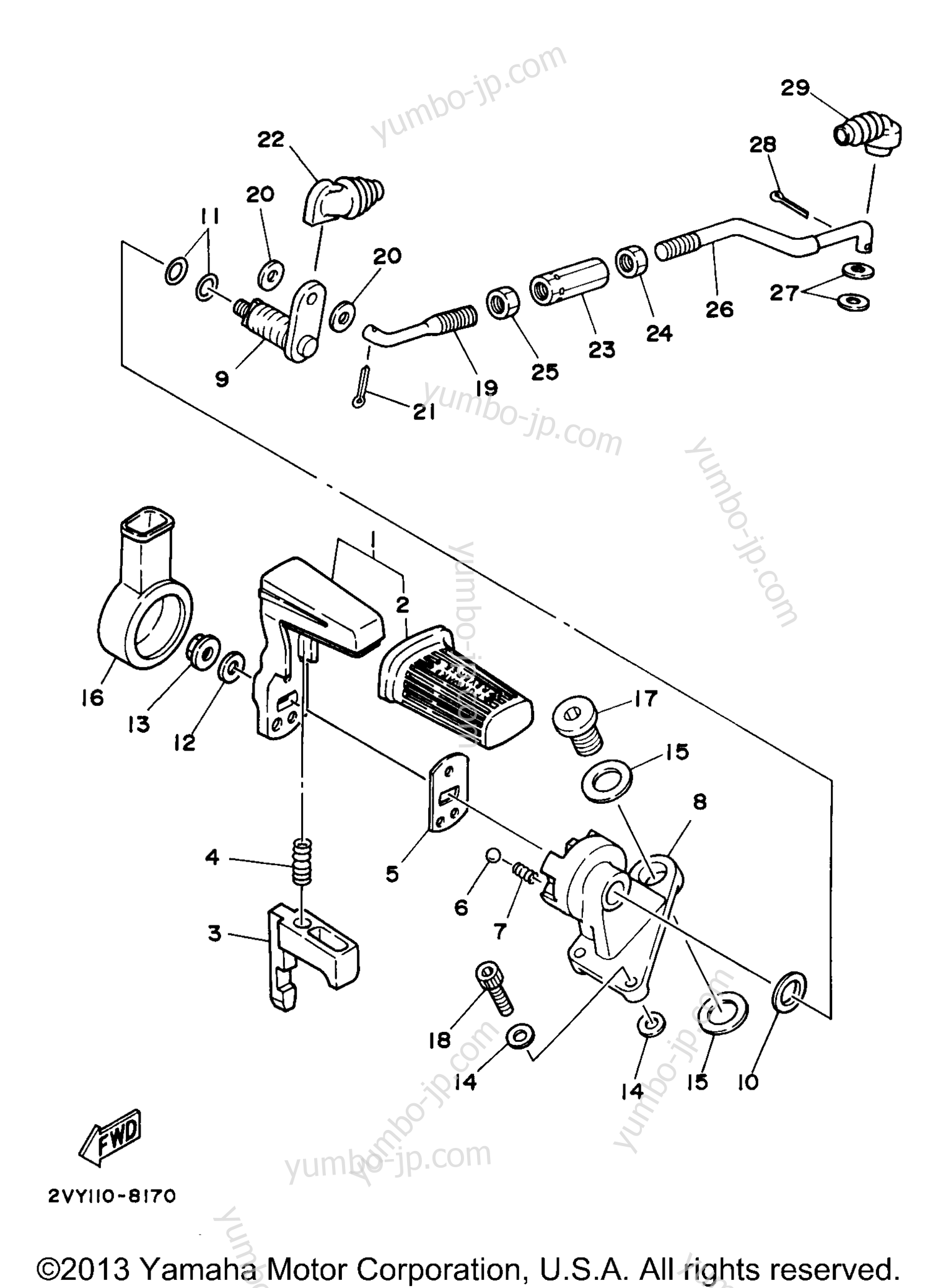 Drive Selector for ATVs YAMAHA TIMBERWOLF 2WD (YFB250UJ_M) 1997 year