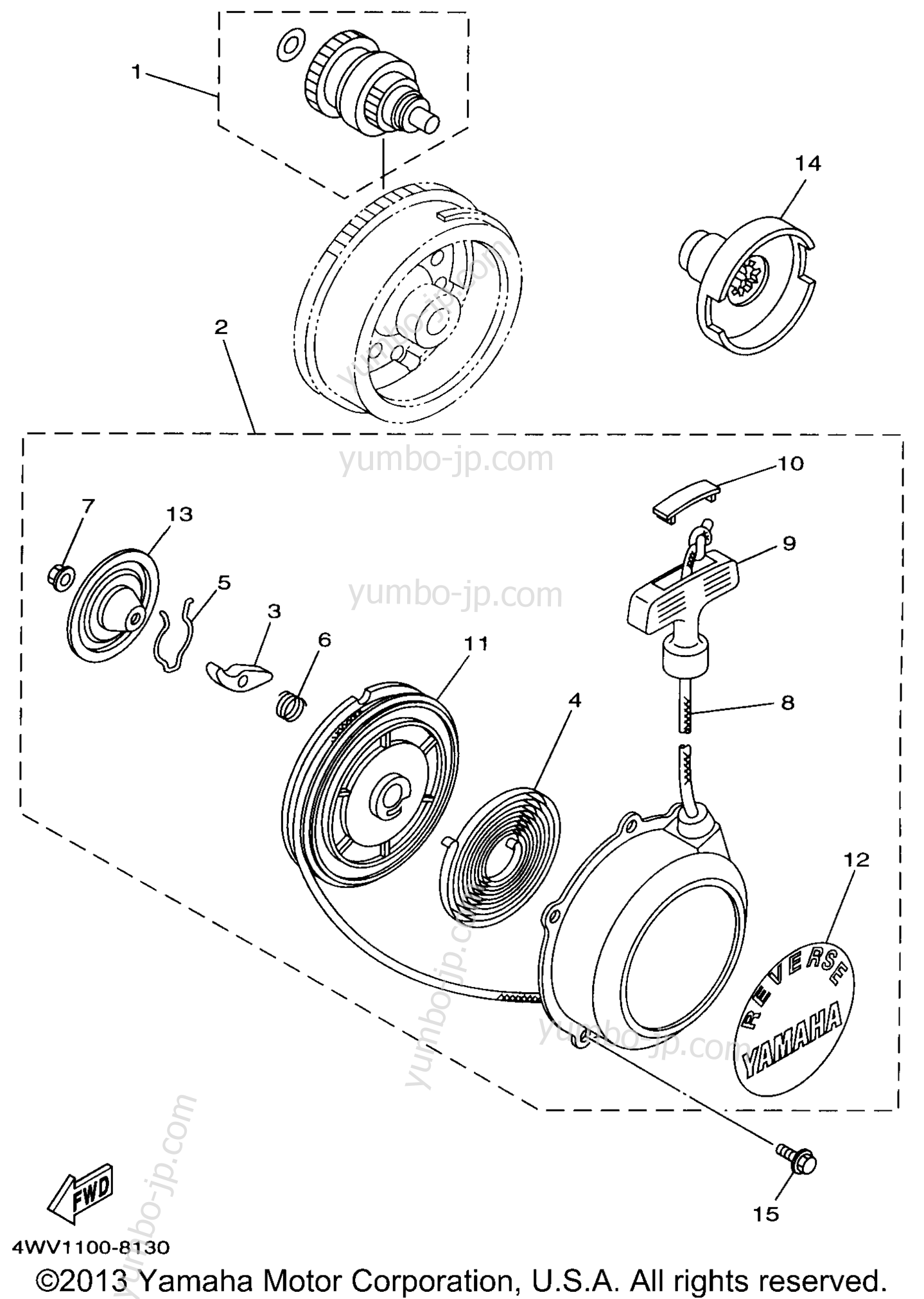 STARTER for ATVs YAMAHA GRIZZLY (YFM600FWAK) 1998 year