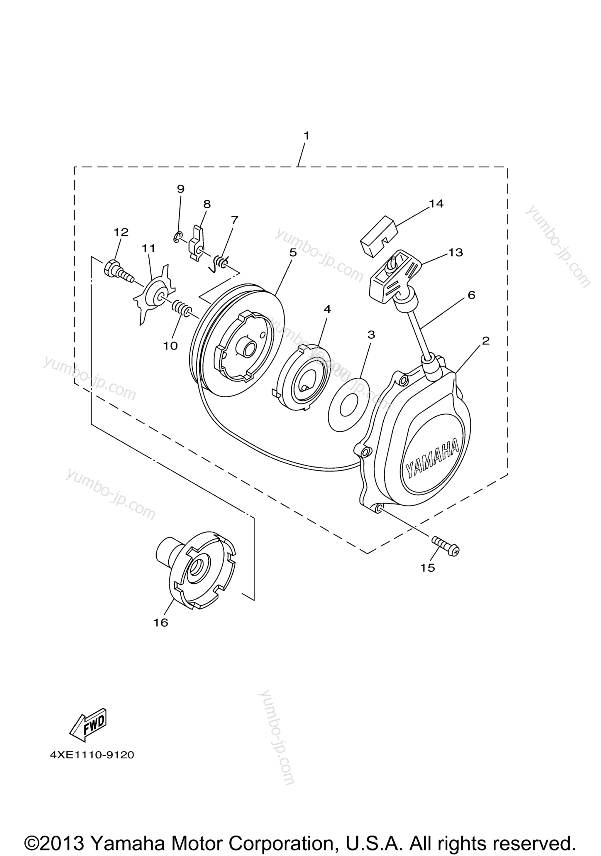 STARTER для квадроциклов YAMAHA BRUIN 250 2WD (YFM25BV) 2006 г.