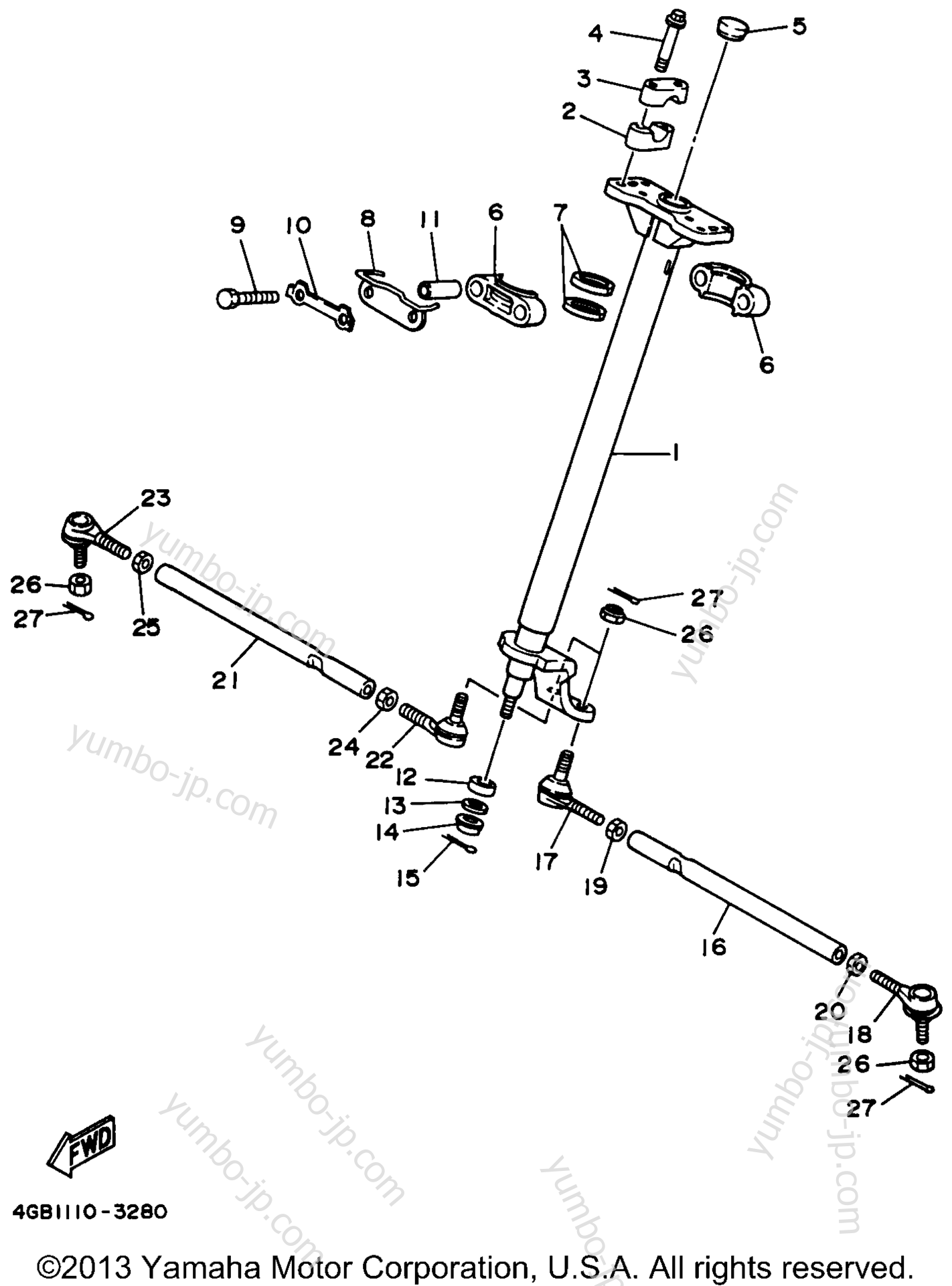 Steering для квадроциклов YAMAHA KODIAK 4WD (YFM400FWH) 1996 г.