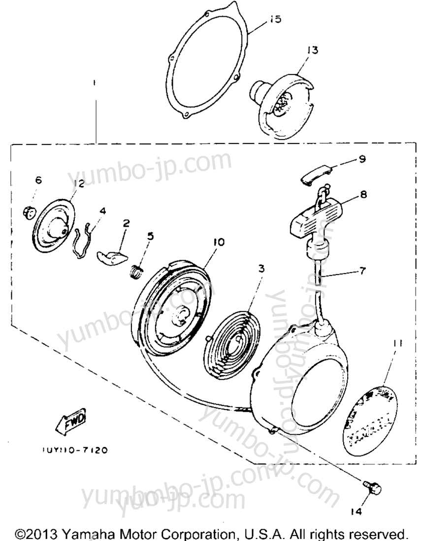 Starter (Alt - Parts) для квадроциклов YAMAHA MOTO-4 (YFM350ERE) 1993 г.