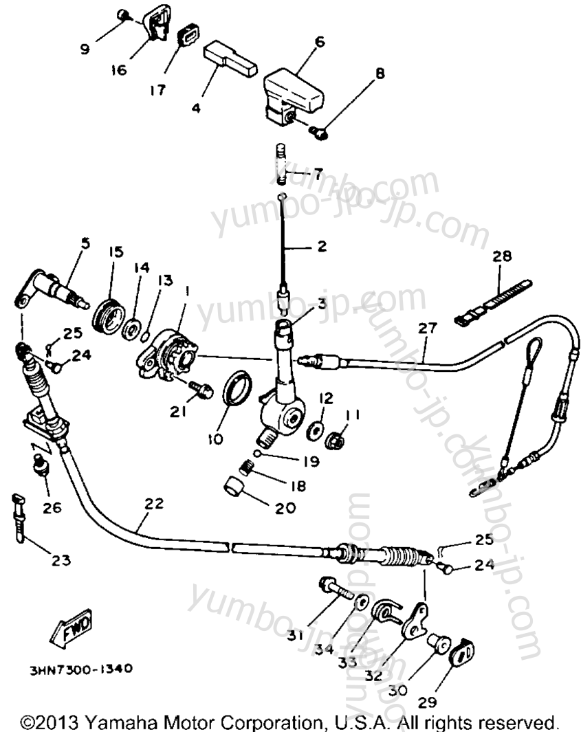 Reverse Lever для квадроциклов YAMAHA BIG BEAR 4WD (YFM350FWE) 1993 г.