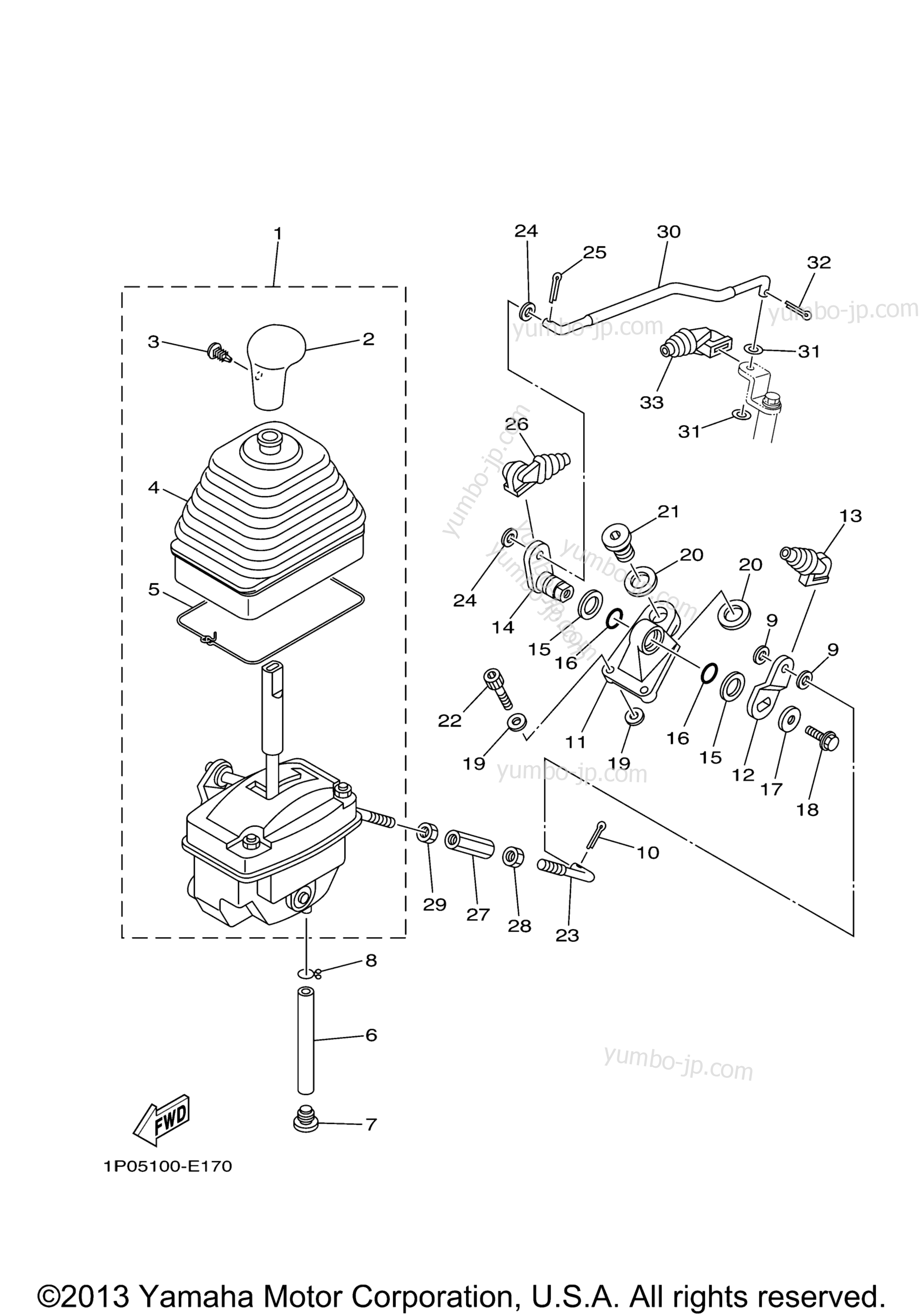 Drive Selector for ATVs YAMAHA BRUIN 250 2WD (YFM25BV) 2006 year