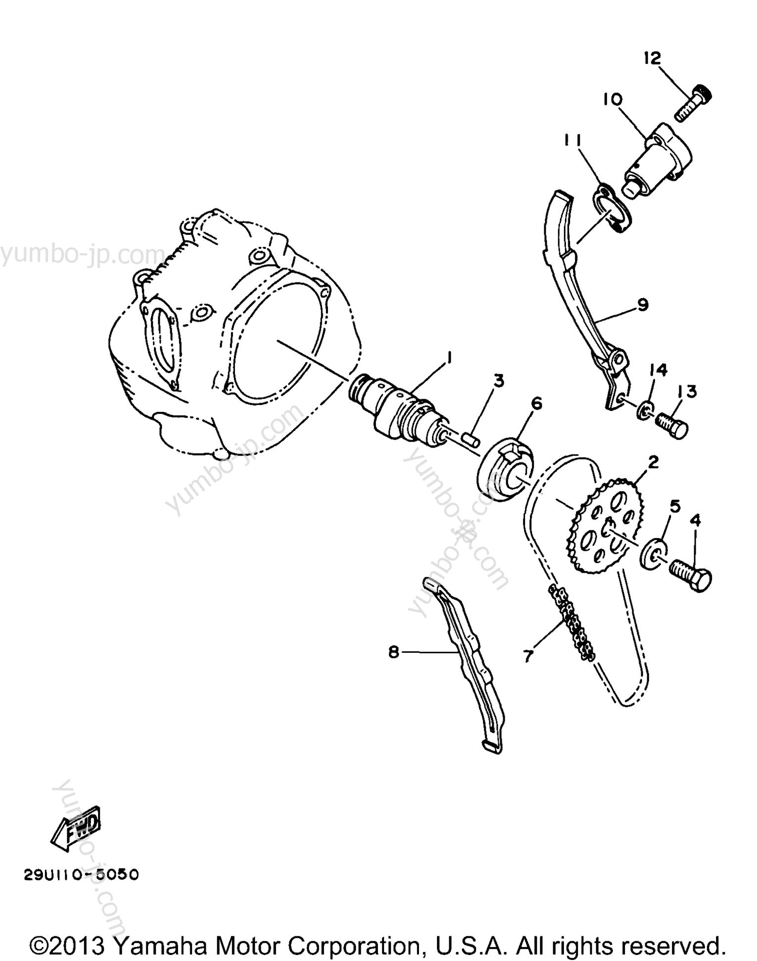 Camshaft Chain для квадроциклов YAMAHA TIMBERWOLF 2WD (YFB250UJ_M) 1997 г.