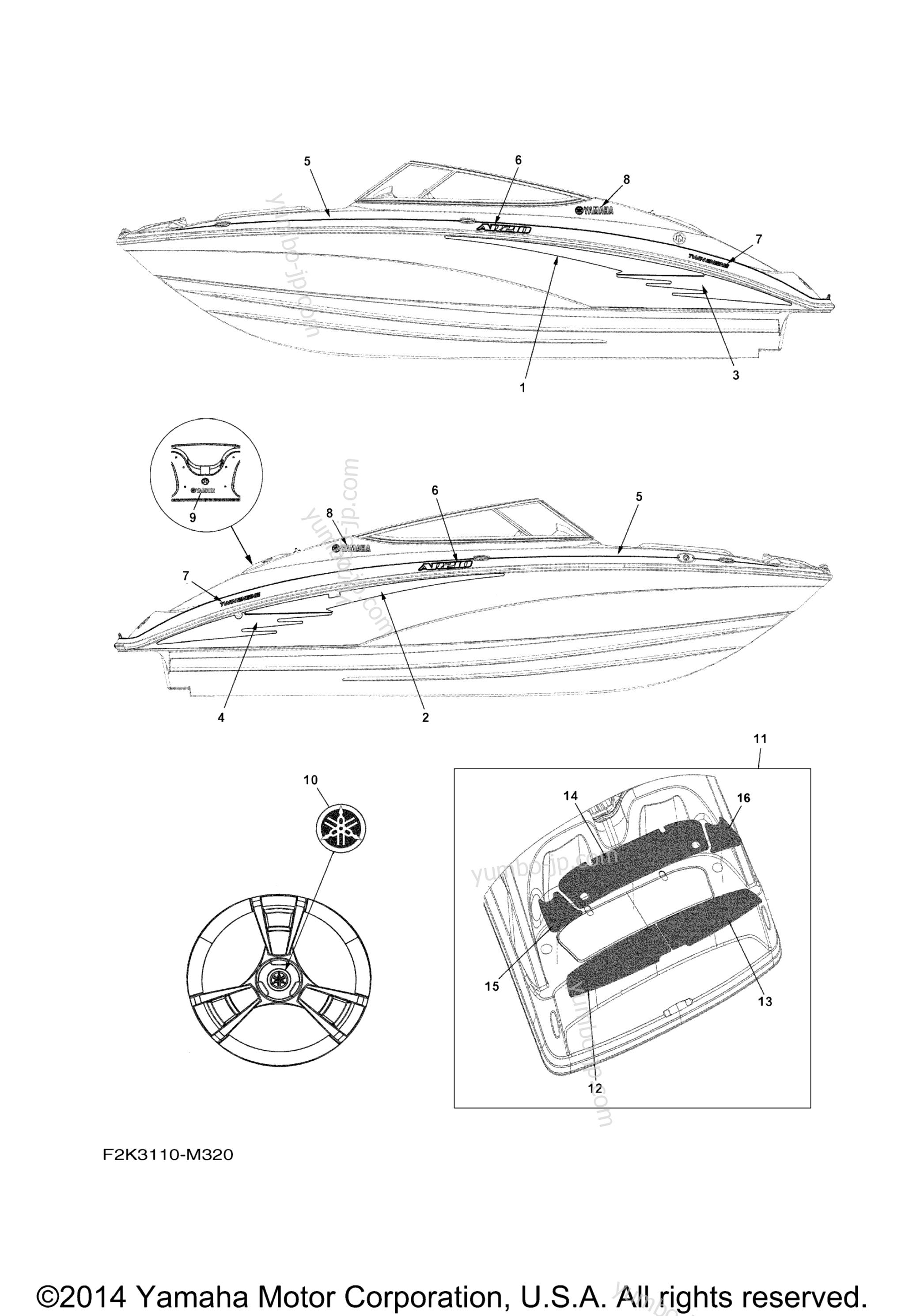 Graphics for boats YAMAHA AR210 (LAT1100AM) 2013 year