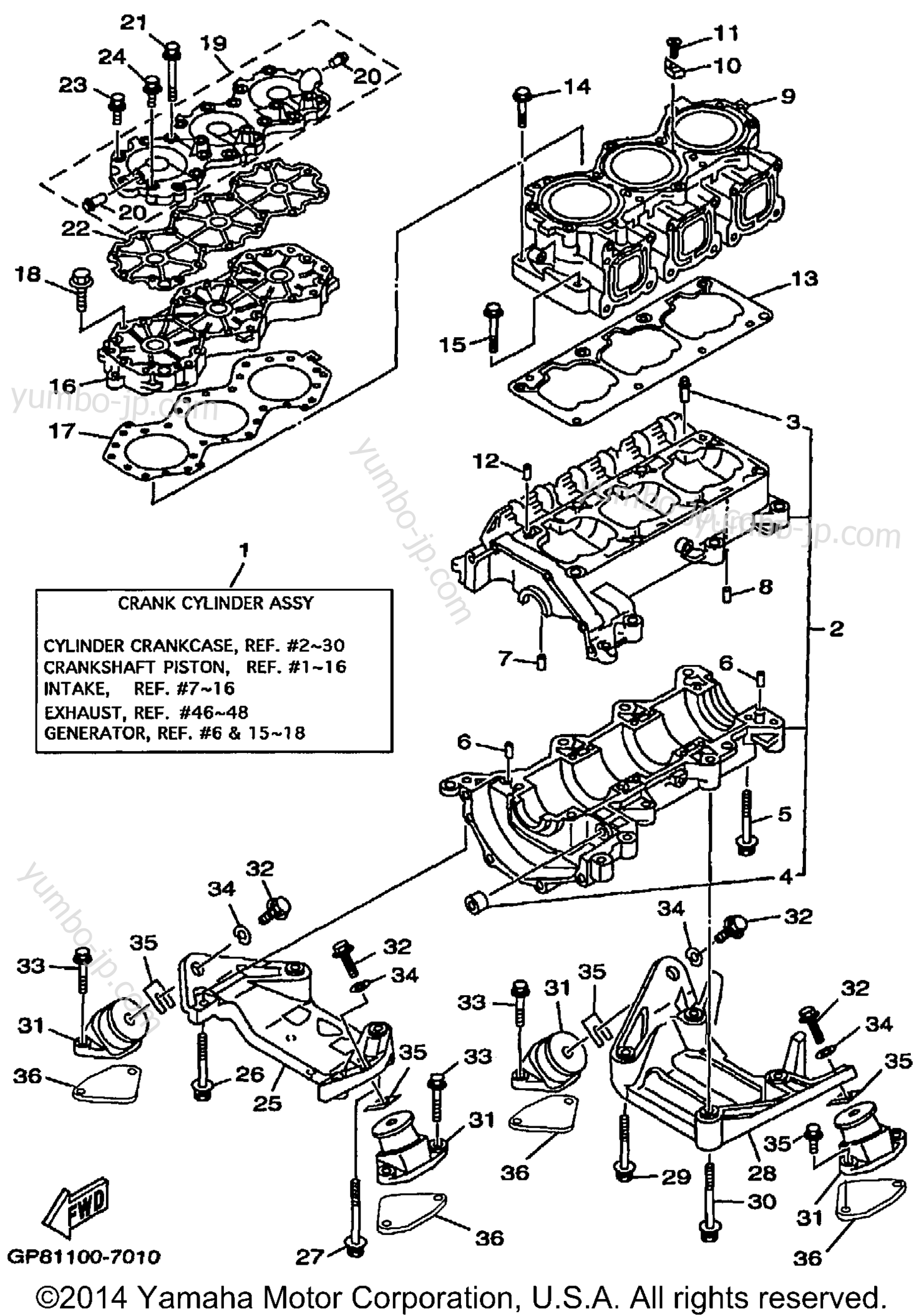 Cylinder Crankcase для катеров YAMAHA AR210 (LST1200DD) 2005 г.