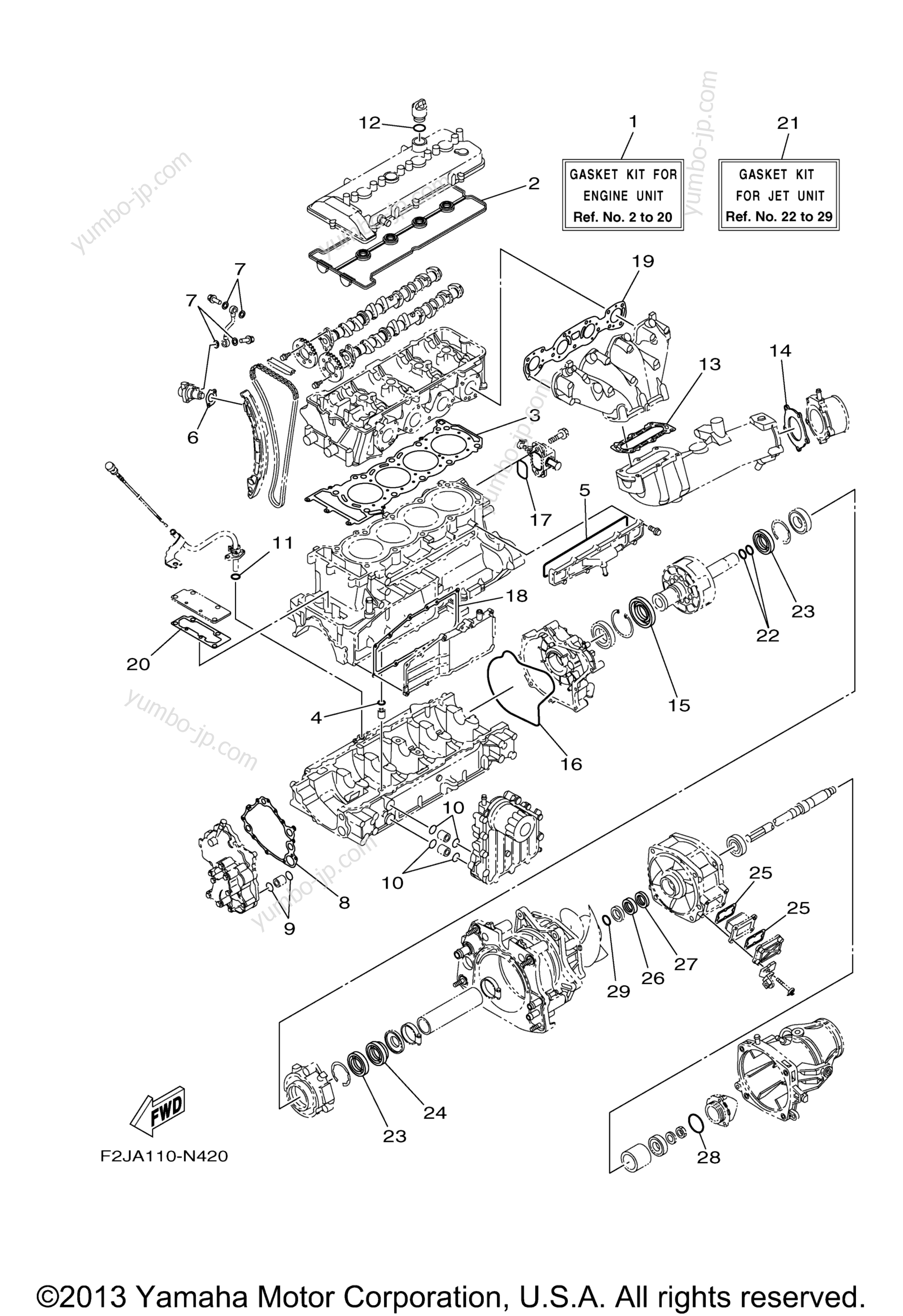 Repair Kit 1 для катеров YAMAHA 212X (XAT1800BN) 2014 г.