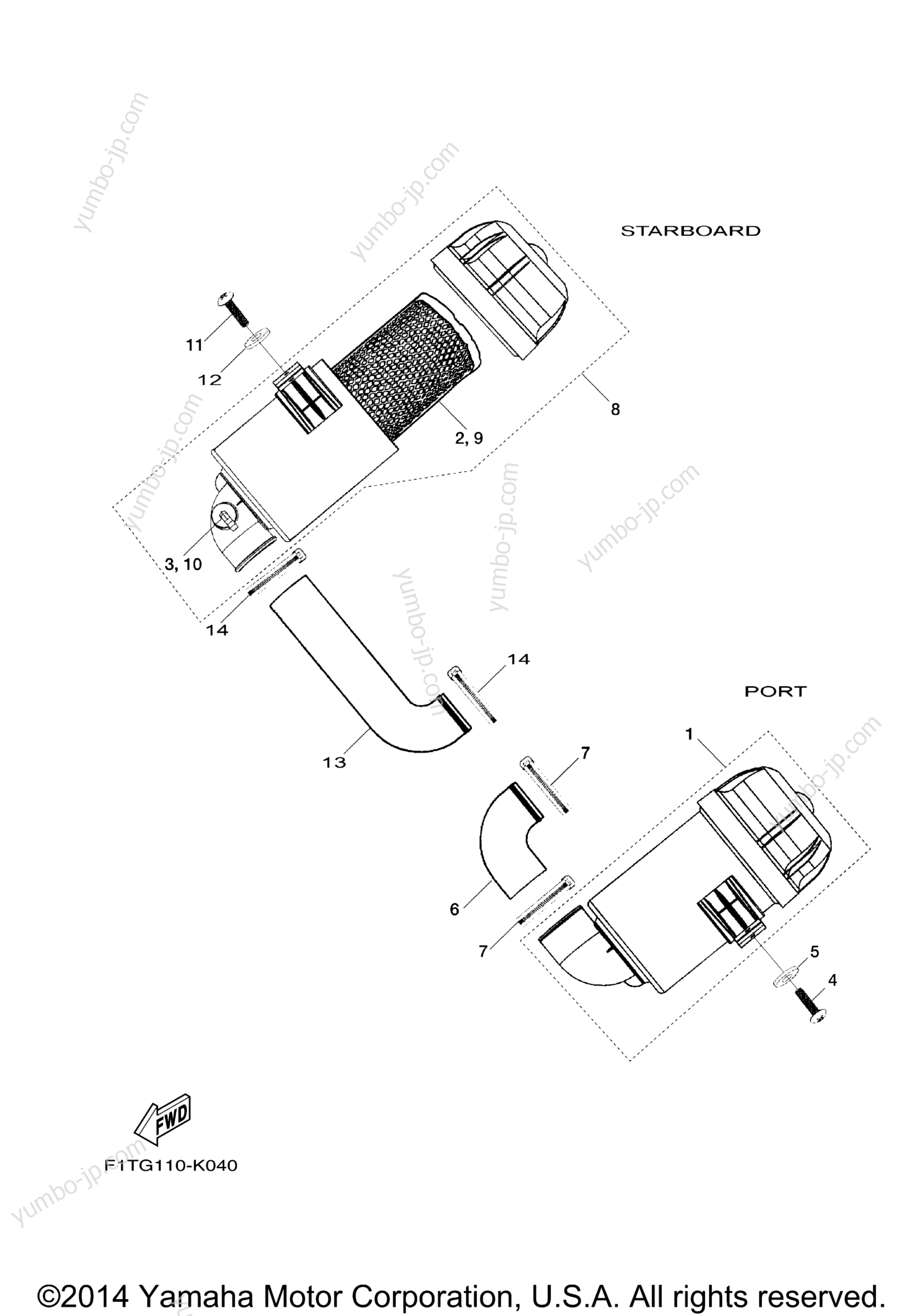 Intake 1 для катеров YAMAHA AR210 (FRT1100ALK) CA 2011 г.