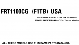 Models In This Catalog для катера YAMAHA SX210 (FRT1100CG)2008 г. 