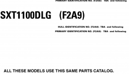 Models In This Catalog для катера YAMAHA SX230 HO CA & NY (SXT1100DLG) CA2008 г. 