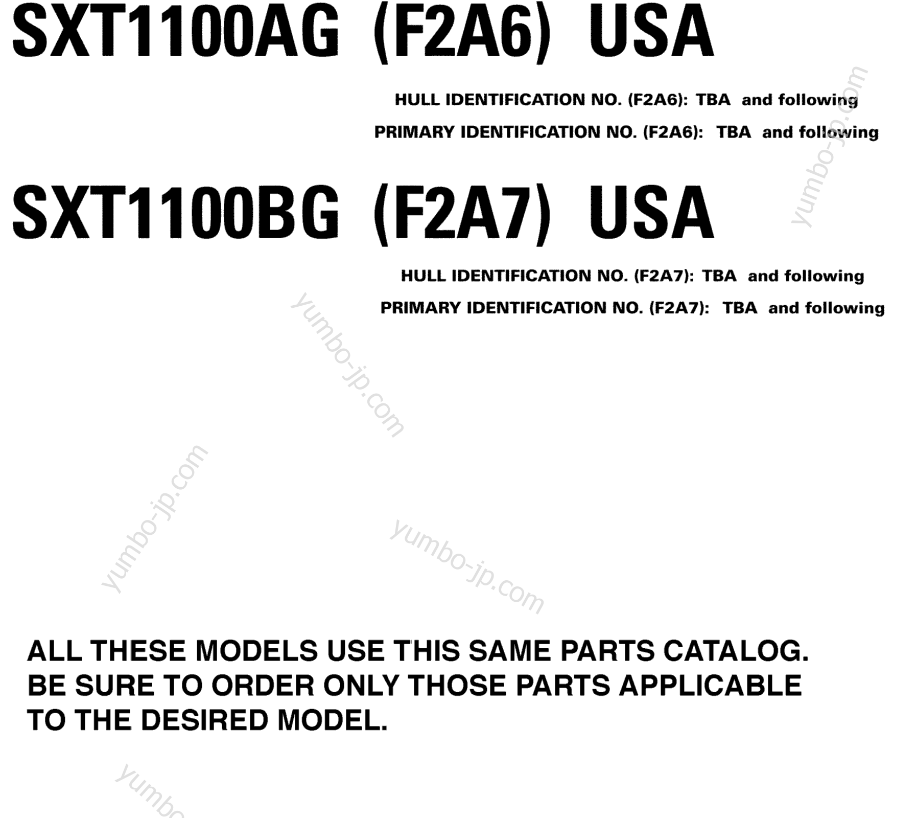 Models In This Catalog для катеров YAMAHA AR230 HIGH OUTPUT (SXT1100BG) 2008 г.
