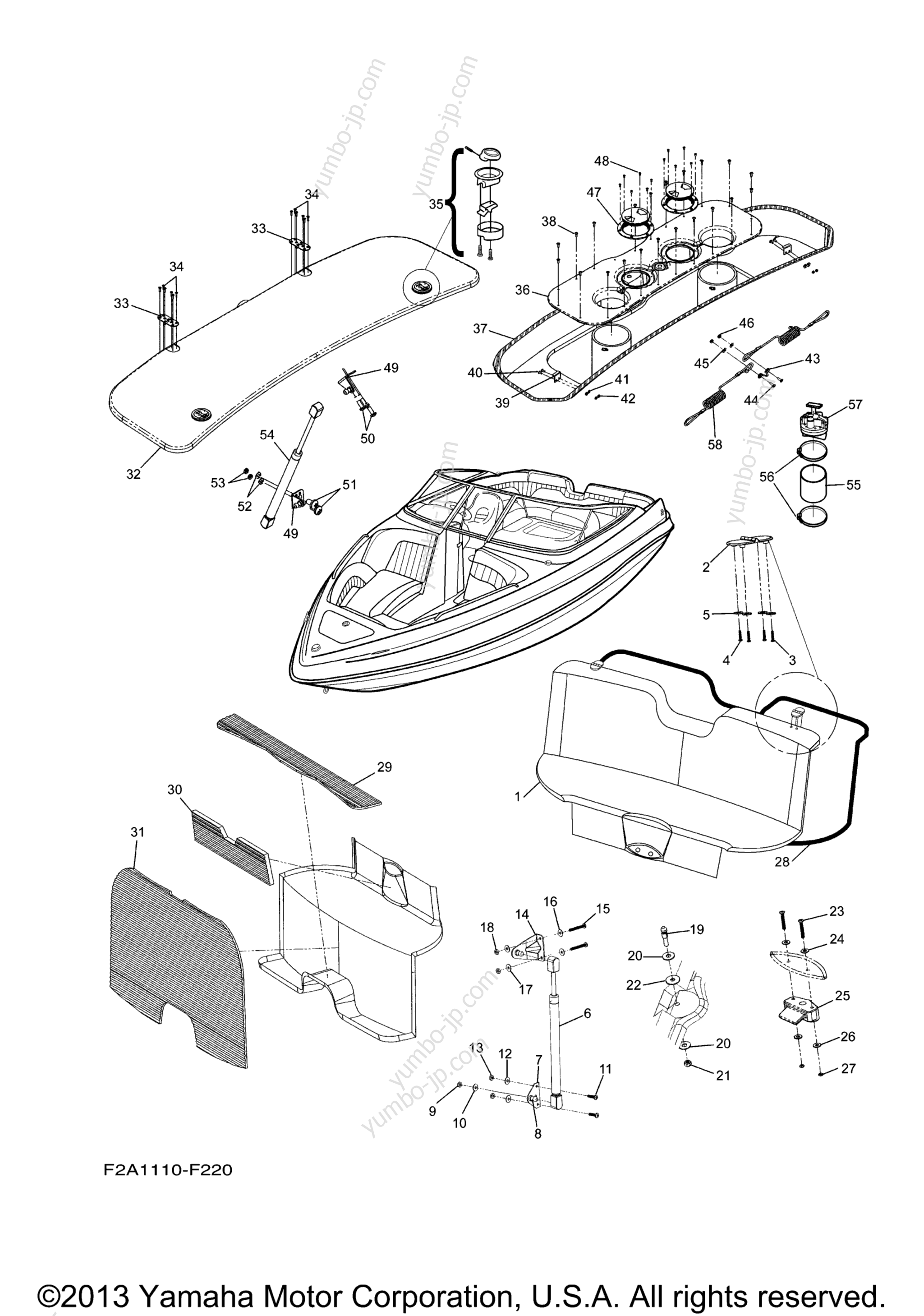 Deck Hatch 2 for boats YAMAHA SX230 HO (TAN) (SXT1100BF) 2007 year