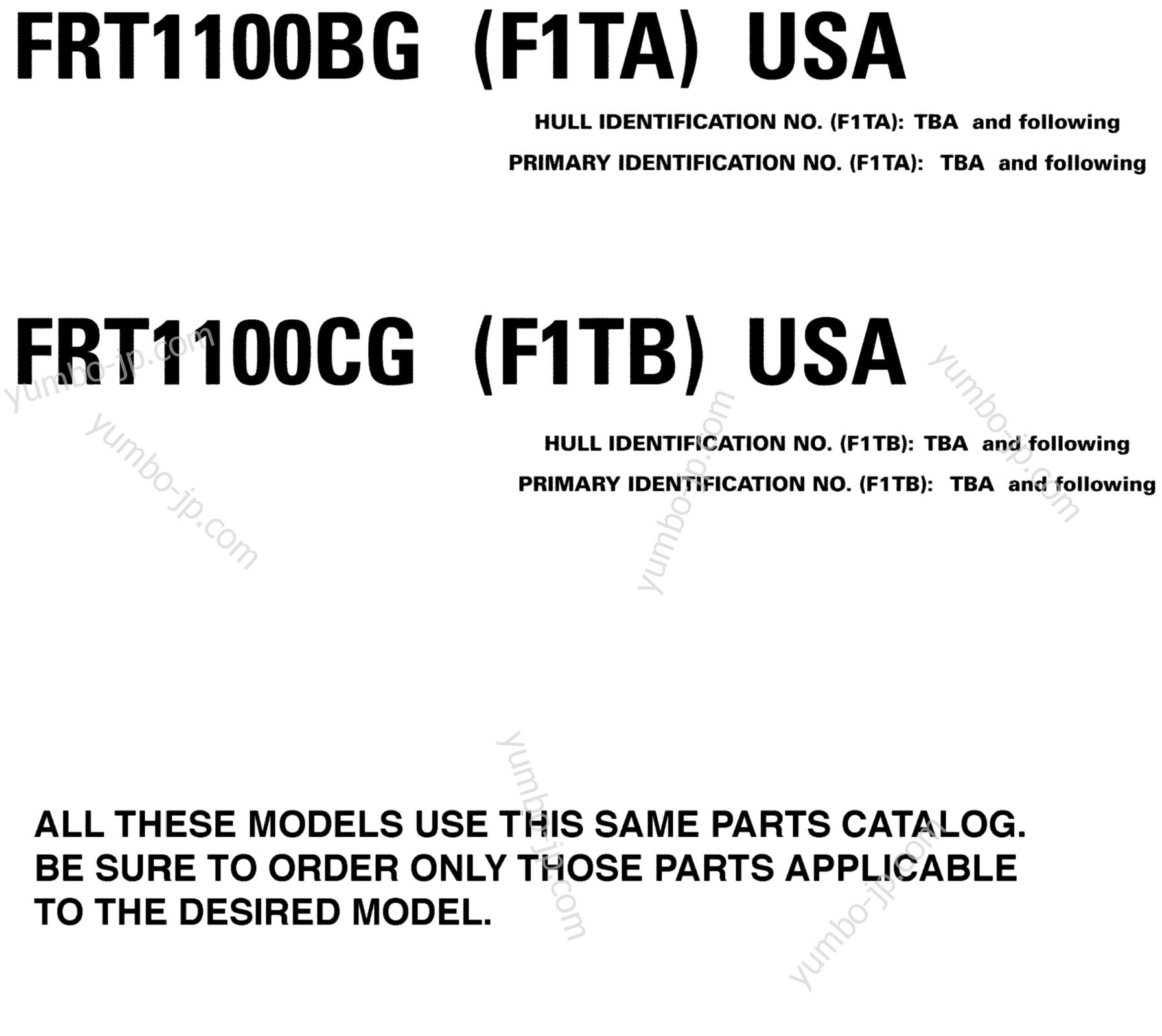 Models In This Catalog для катеров YAMAHA SX210 (FRT1100CG) 2008 г.