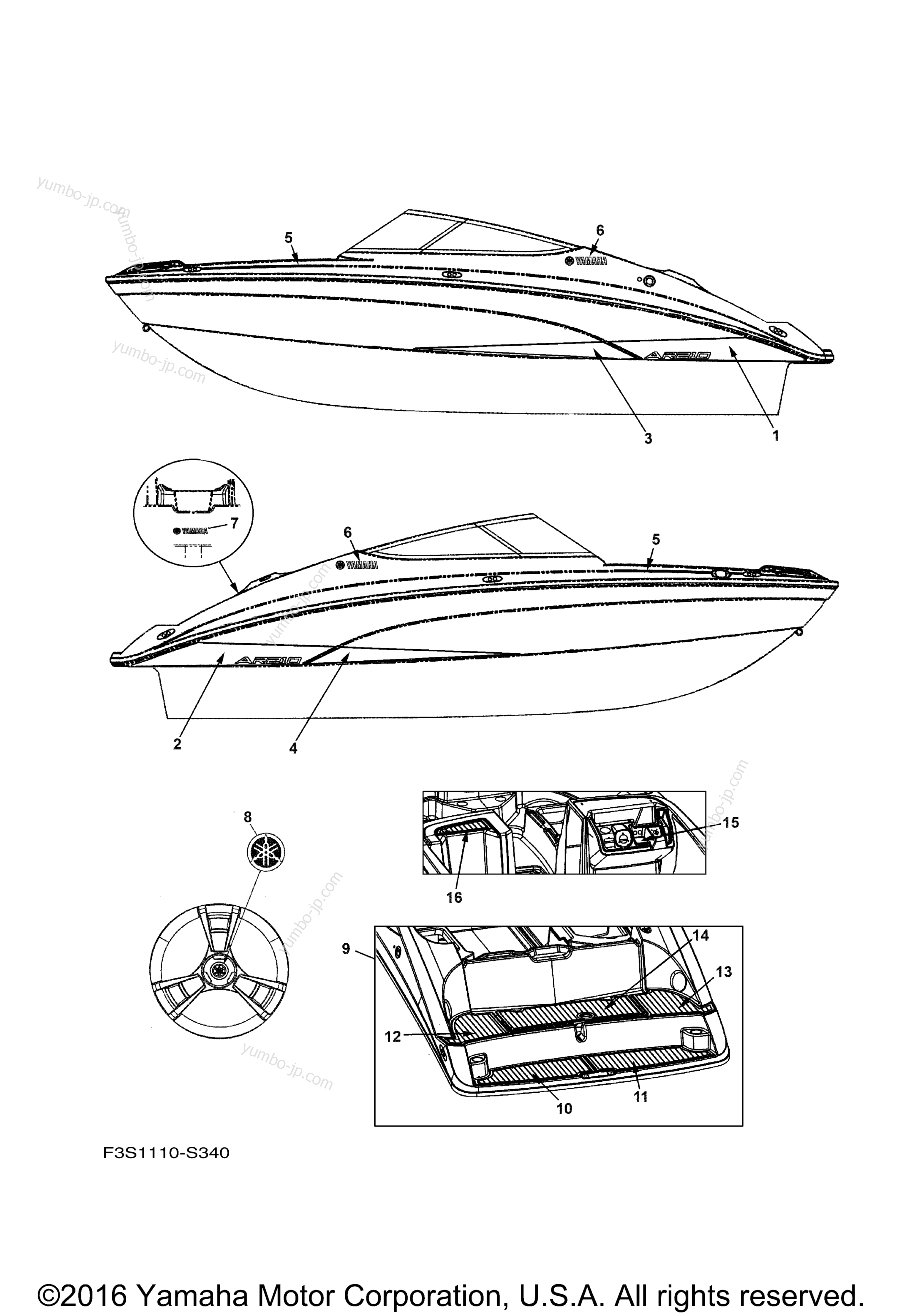 Graphics for boats YAMAHA AR190 (LBT1050AS) 2017 year