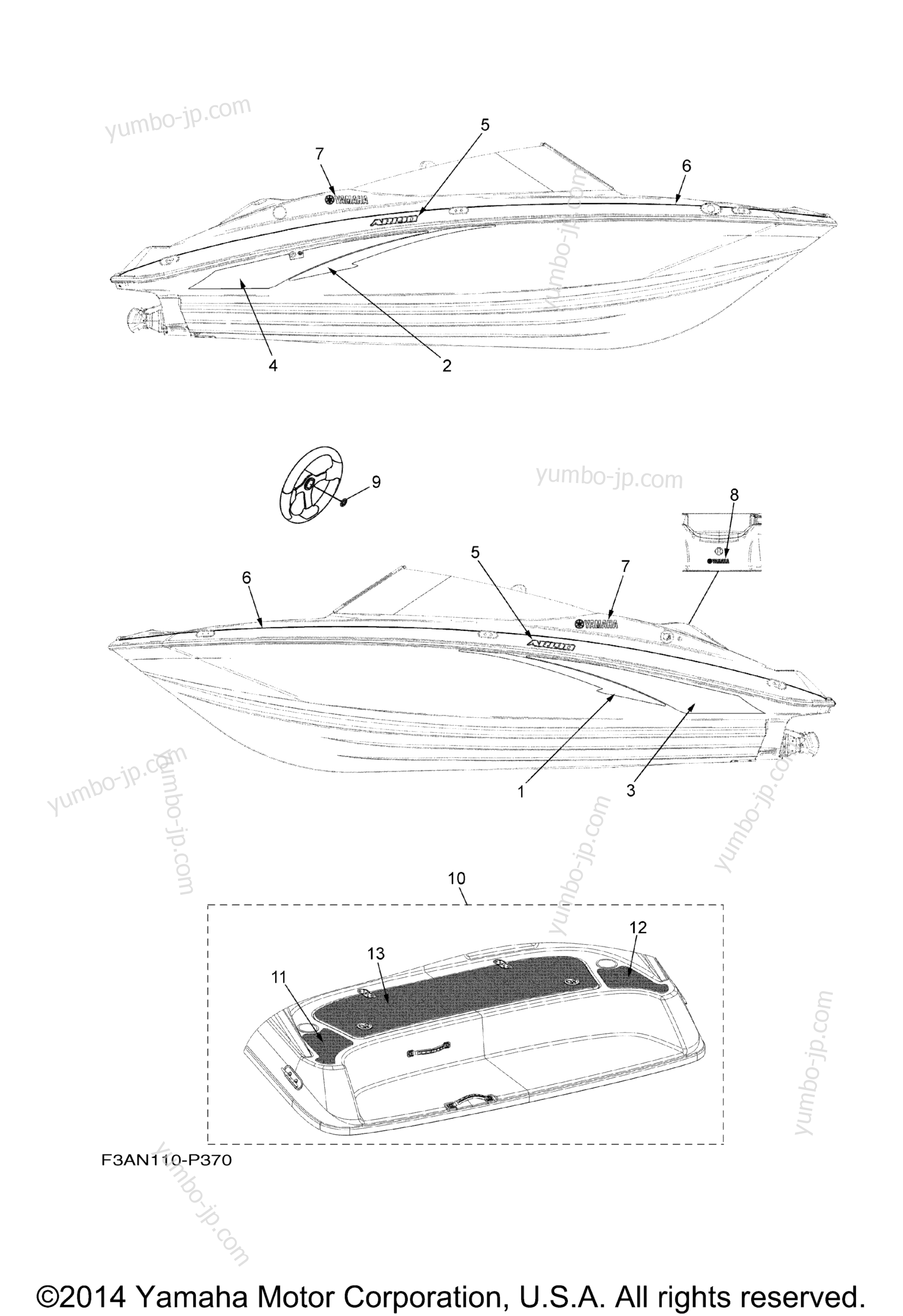 Graphics & Mats for boats YAMAHA AR210 (RX1800AP) 2015 year