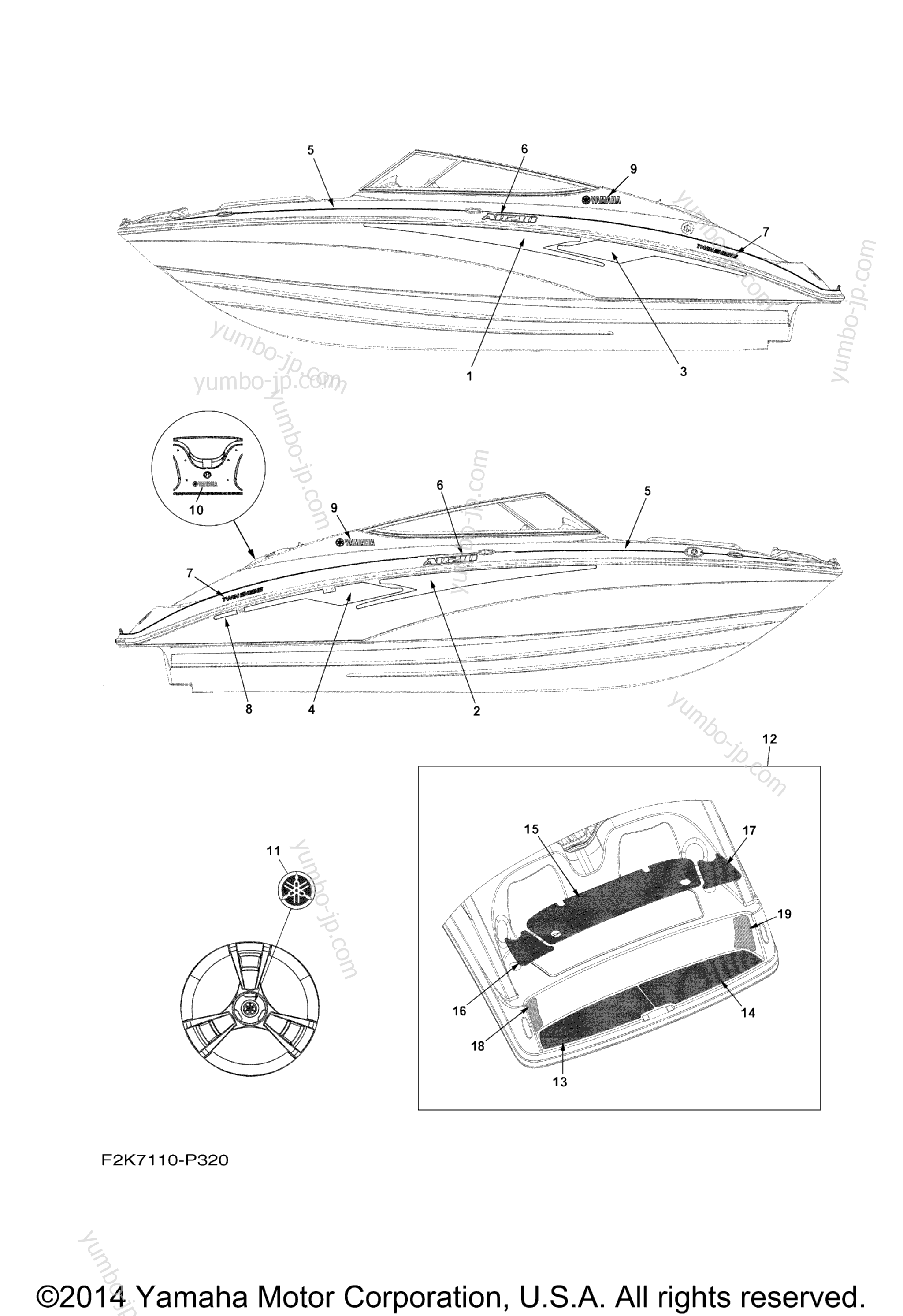 Graphics for boats YAMAHA AR210 (LAT1100AP) 2015 year