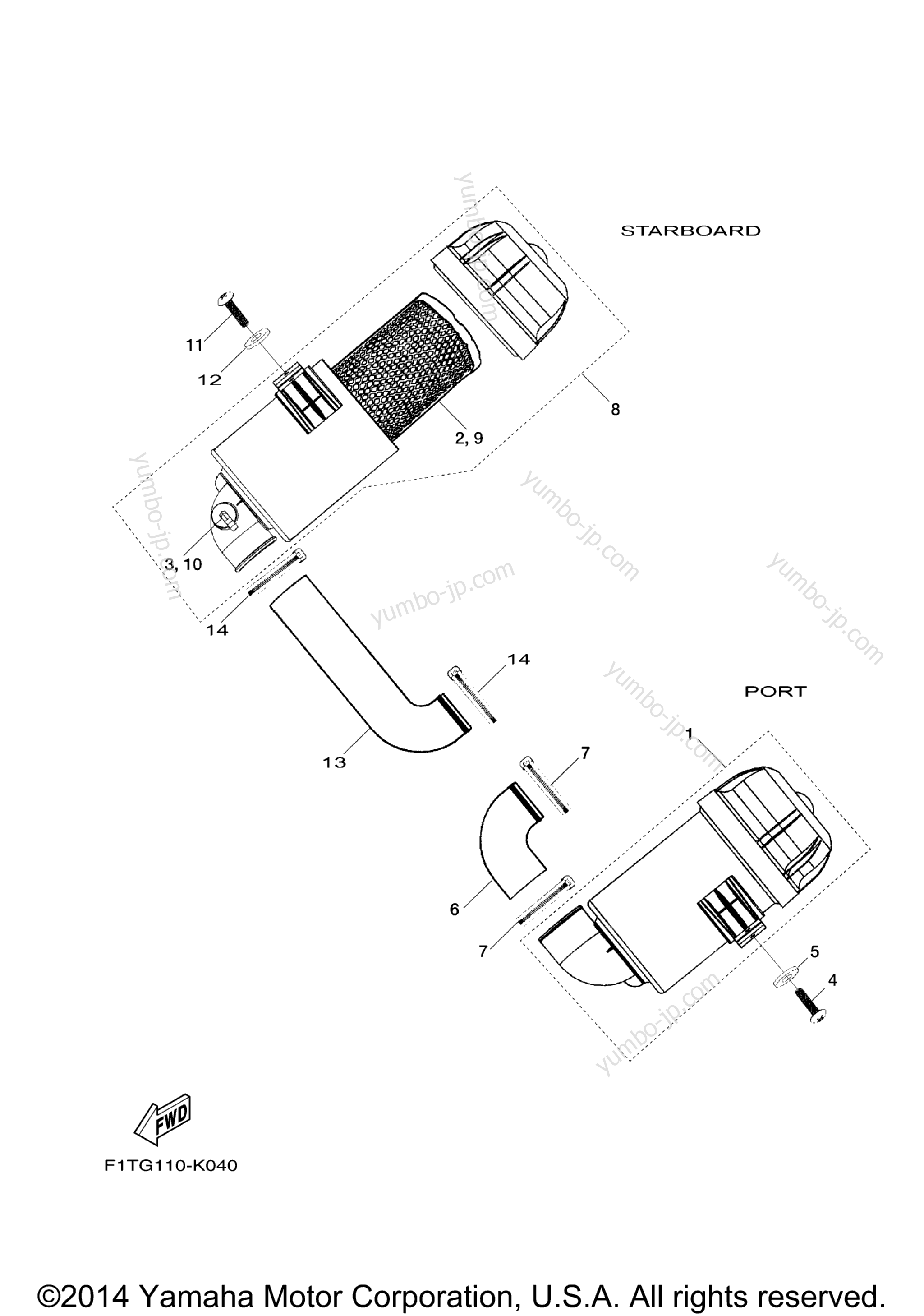 Intake 1 для катеров YAMAHA SX210 (LAT1100BN) 2014 г.