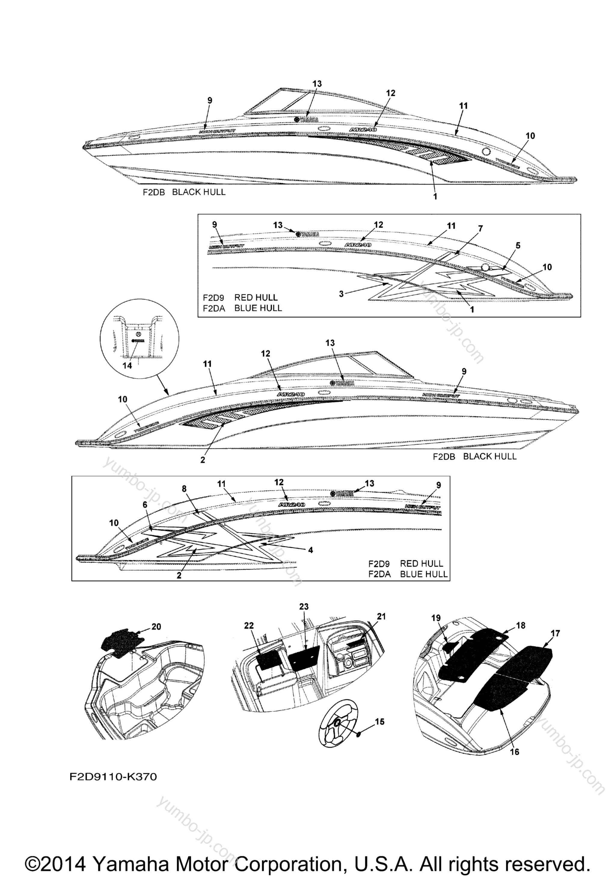 Graphics & Mats для катеров YAMAHA AR240 HIGH OUTPUT (SXT1800CK) 2011 г.