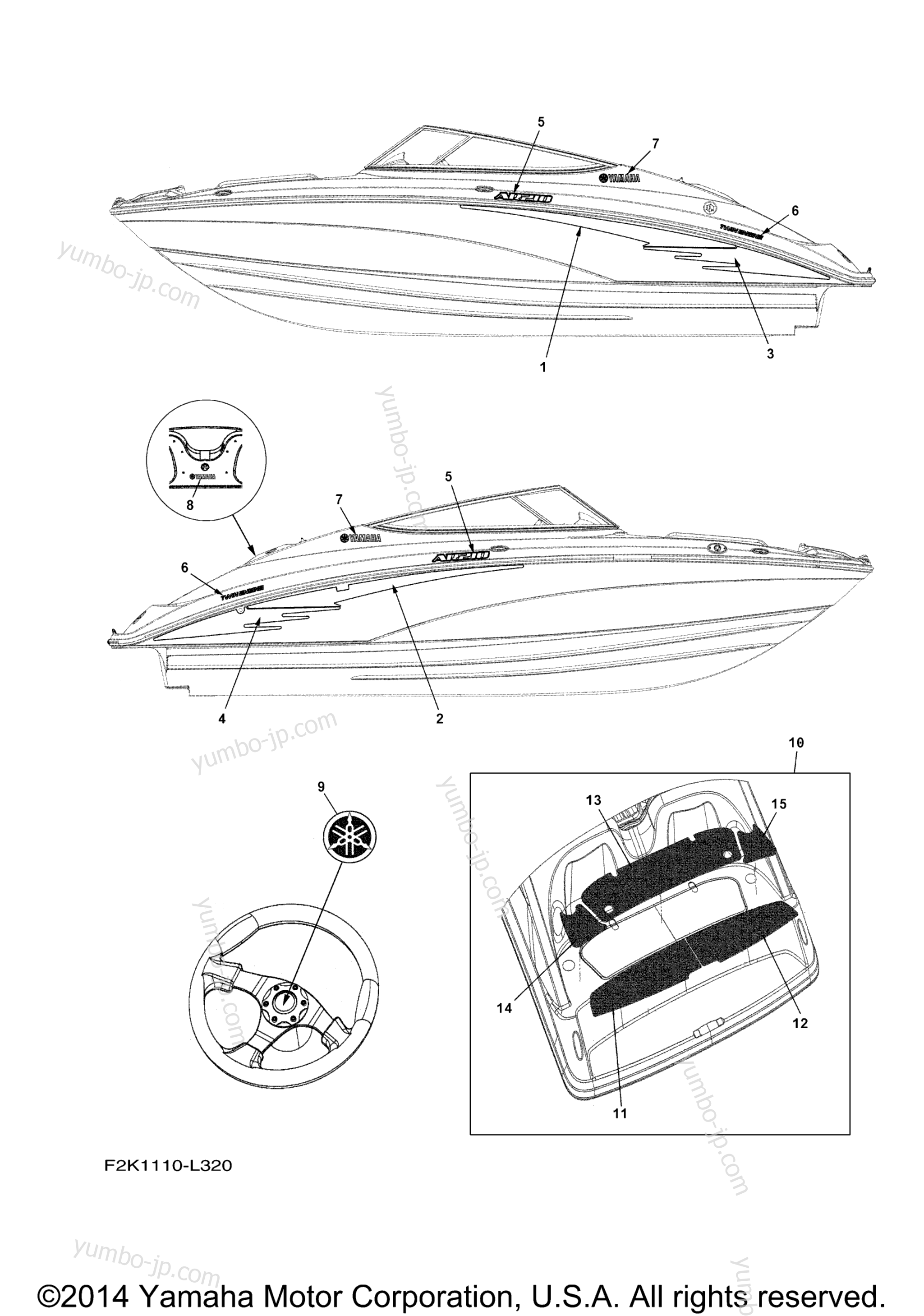 Graphics for boats YAMAHA AR210 (LAT1100AL) 2012 year