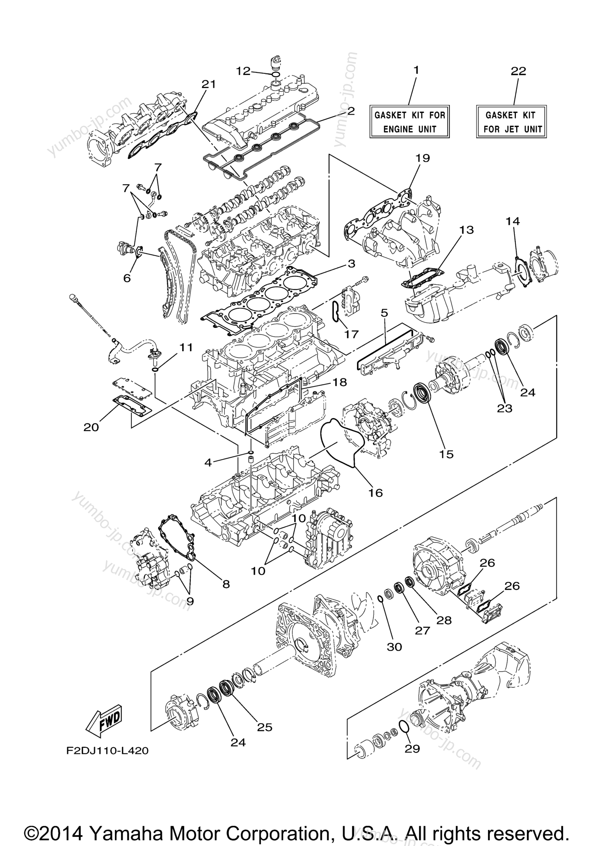 Repair Kit 1 для катеров YAMAHA SX240 HIGH OUTPUT (SXT1800FL) 2012 г.