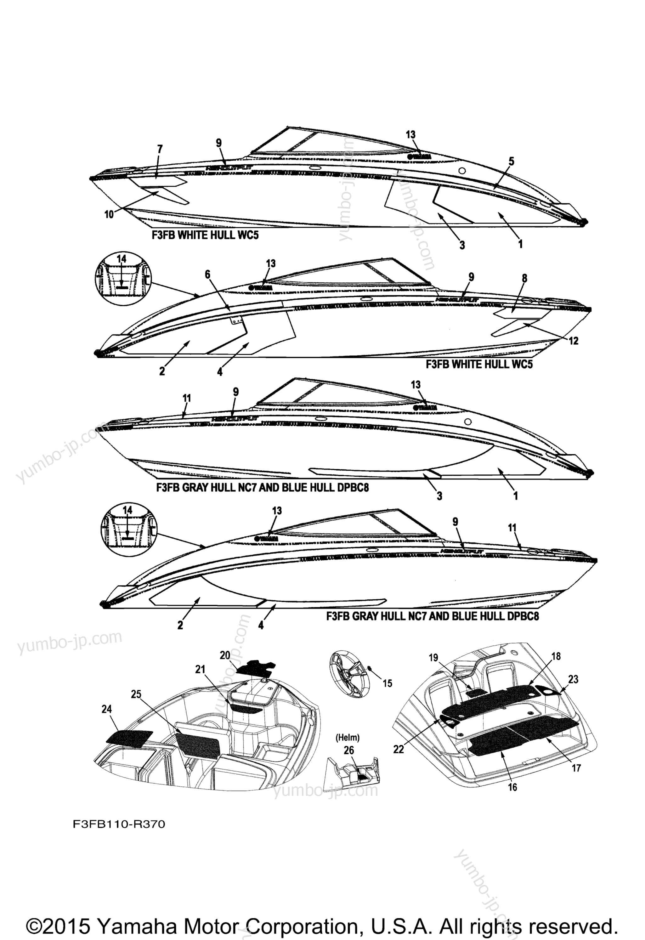 Graphics & Mats for boats YAMAHA AR240 HO CALIFORNIA (SAT1800ARB) CA 2016 year