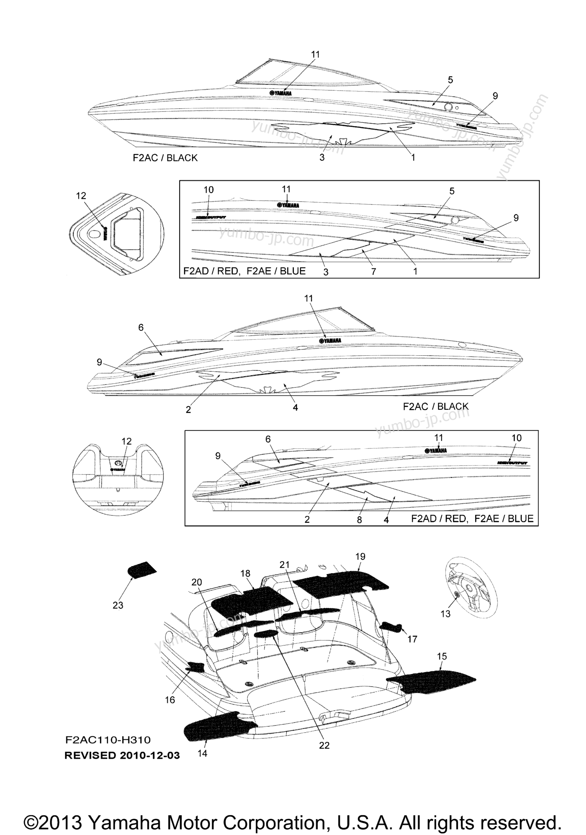 Graphics & Mats для катеров YAMAHA AR230 HIGH OUTPUT (SXT1100CLH) CA 2009 г.