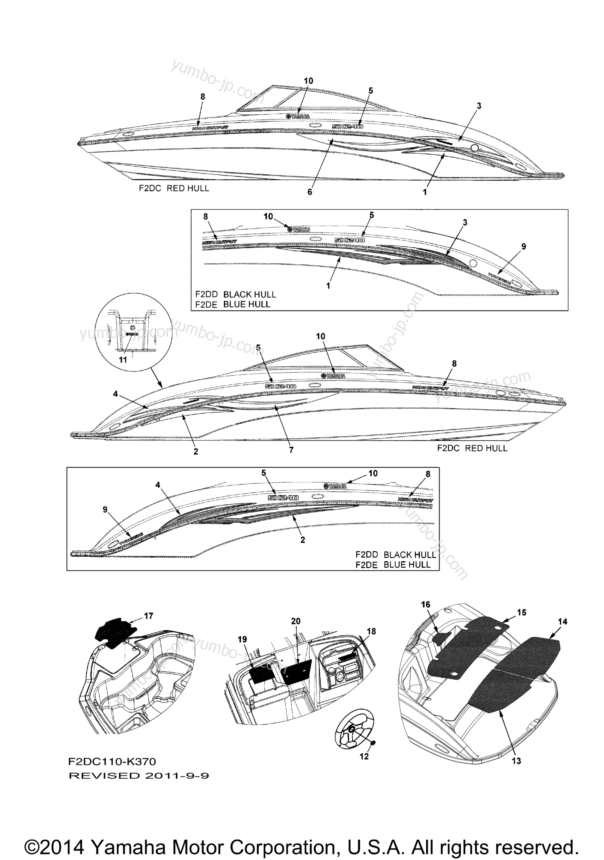 Graphics & Mats для катеров YAMAHA SX240 HIGH OUTPUT (SXT1800EK) 2011 г.