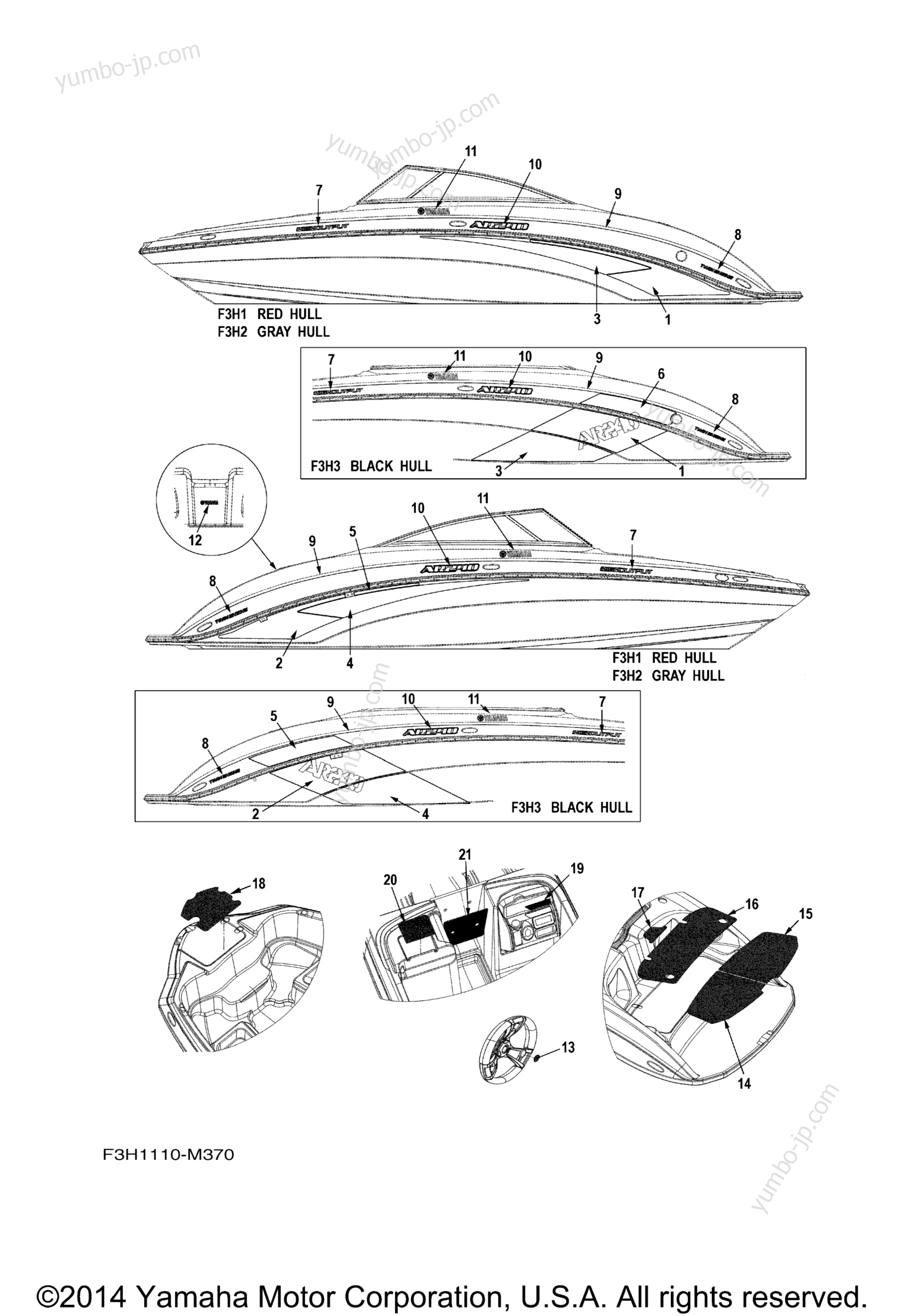 Graphics & Mats для катеров YAMAHA AR240 HIGH OUTPUT (SXT1800BM) 2013 г.