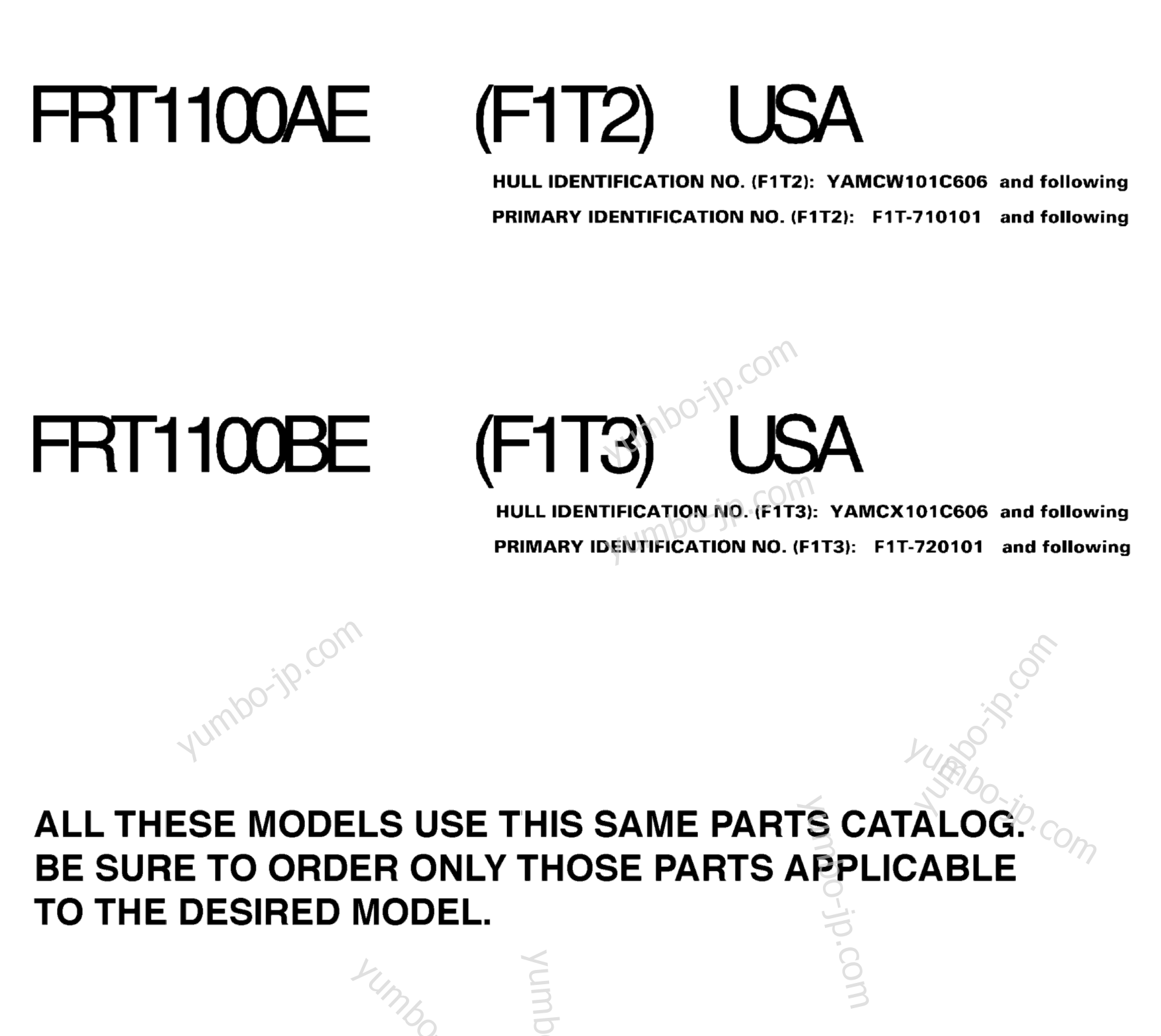 Models In This Catalog для катеров YAMAHA SX210 (Blue) (FRT1100AE) 2006 г.