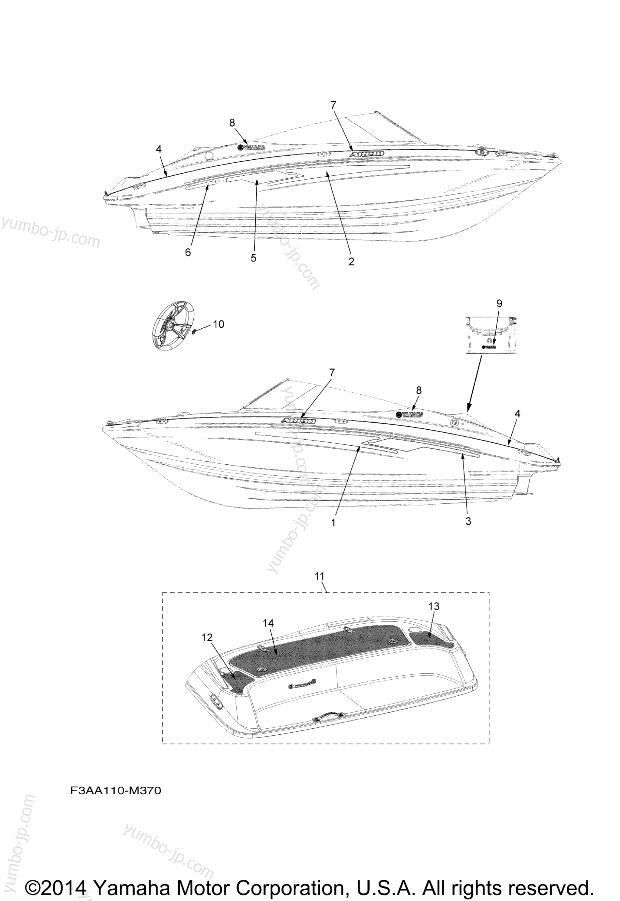 Graphics & Mats for boats YAMAHA AR190 (RX1800BMB) 2013 year