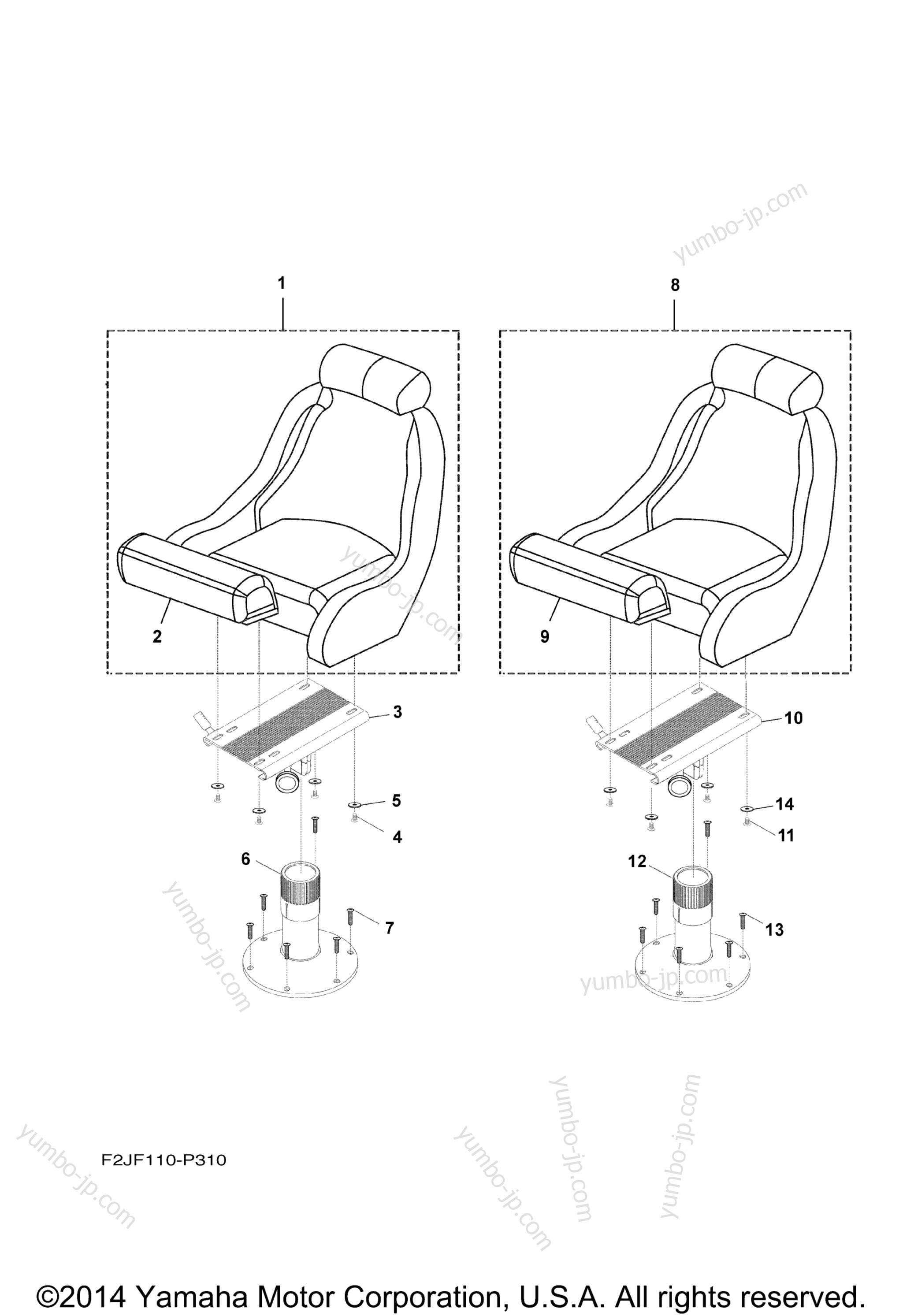 Swivel Seat для катеров YAMAHA SX210 (LAT1100CP) 2015 г.