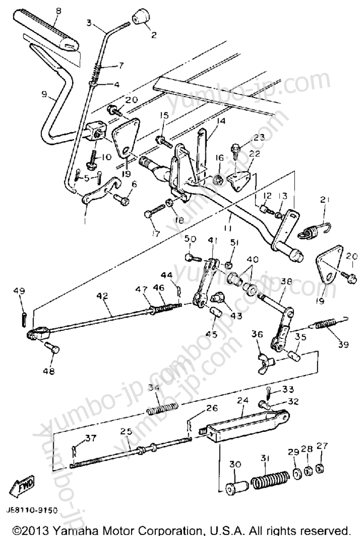 BRAKE for compact tractors YAMAHA YT5700P 1990 year