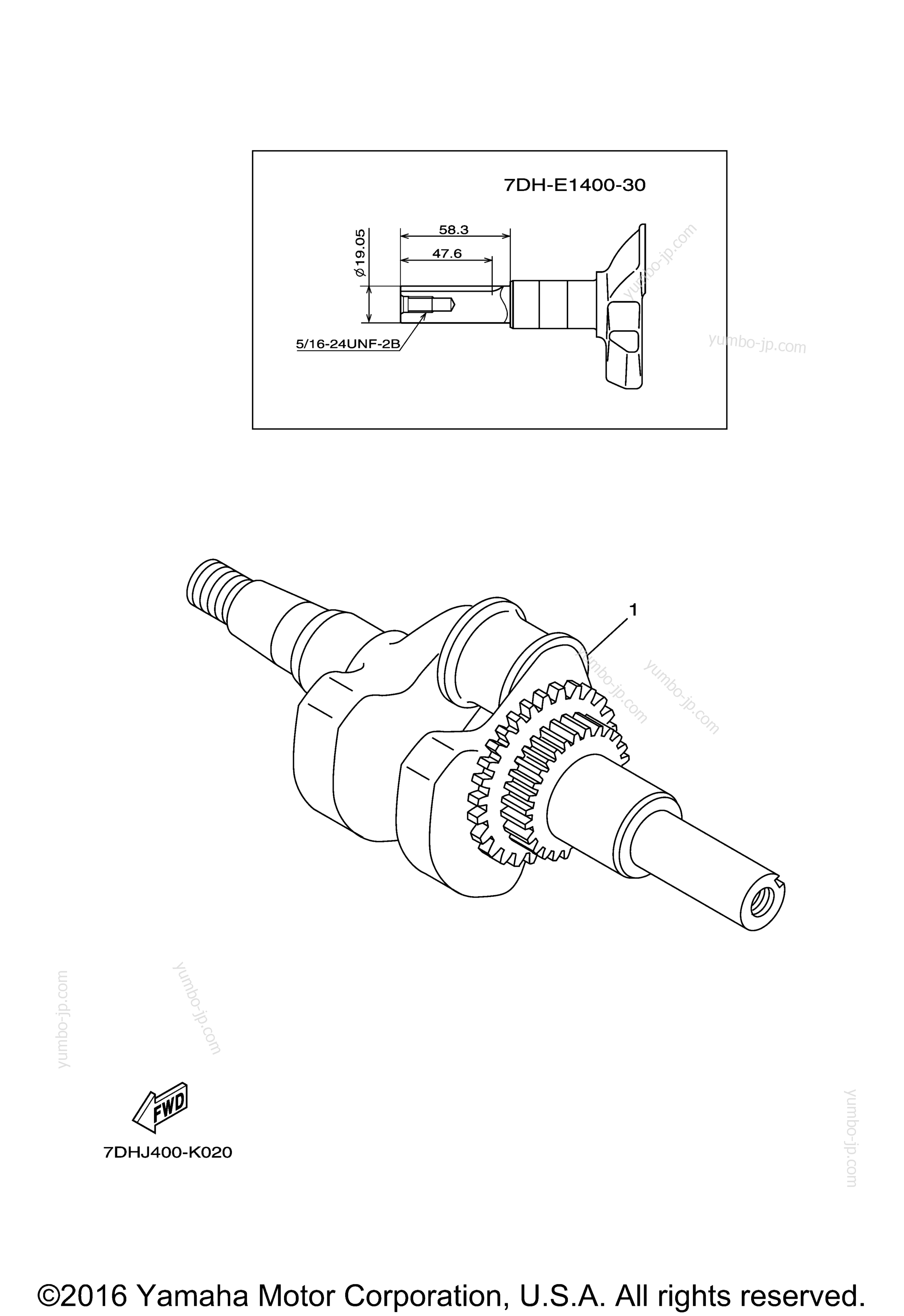 Pressure Washer Cover  Yamaha Motor Corporation, U.S.A.