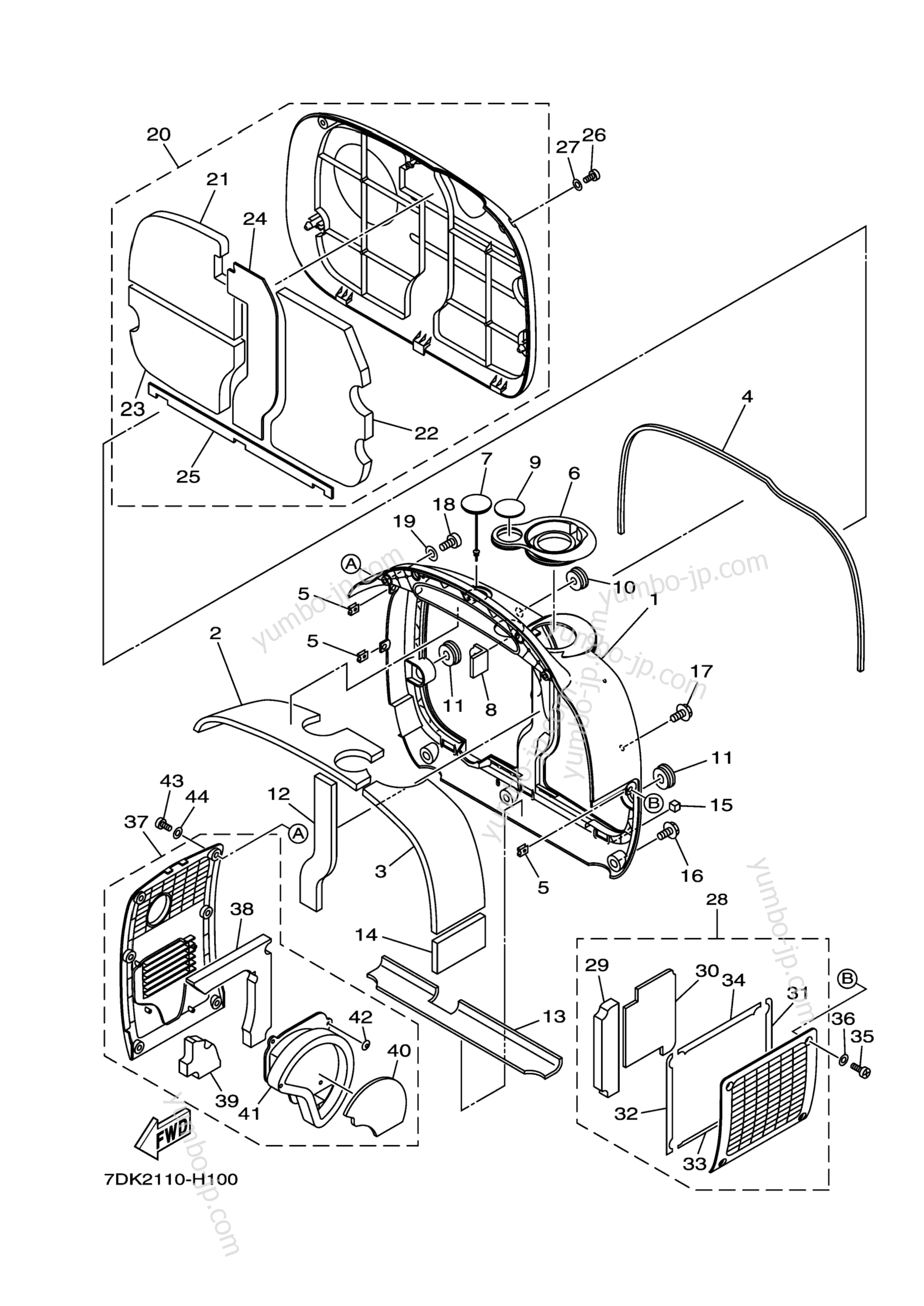 Frame 2 for Generators YAMAHA EF2000IS (EF2000IS) 