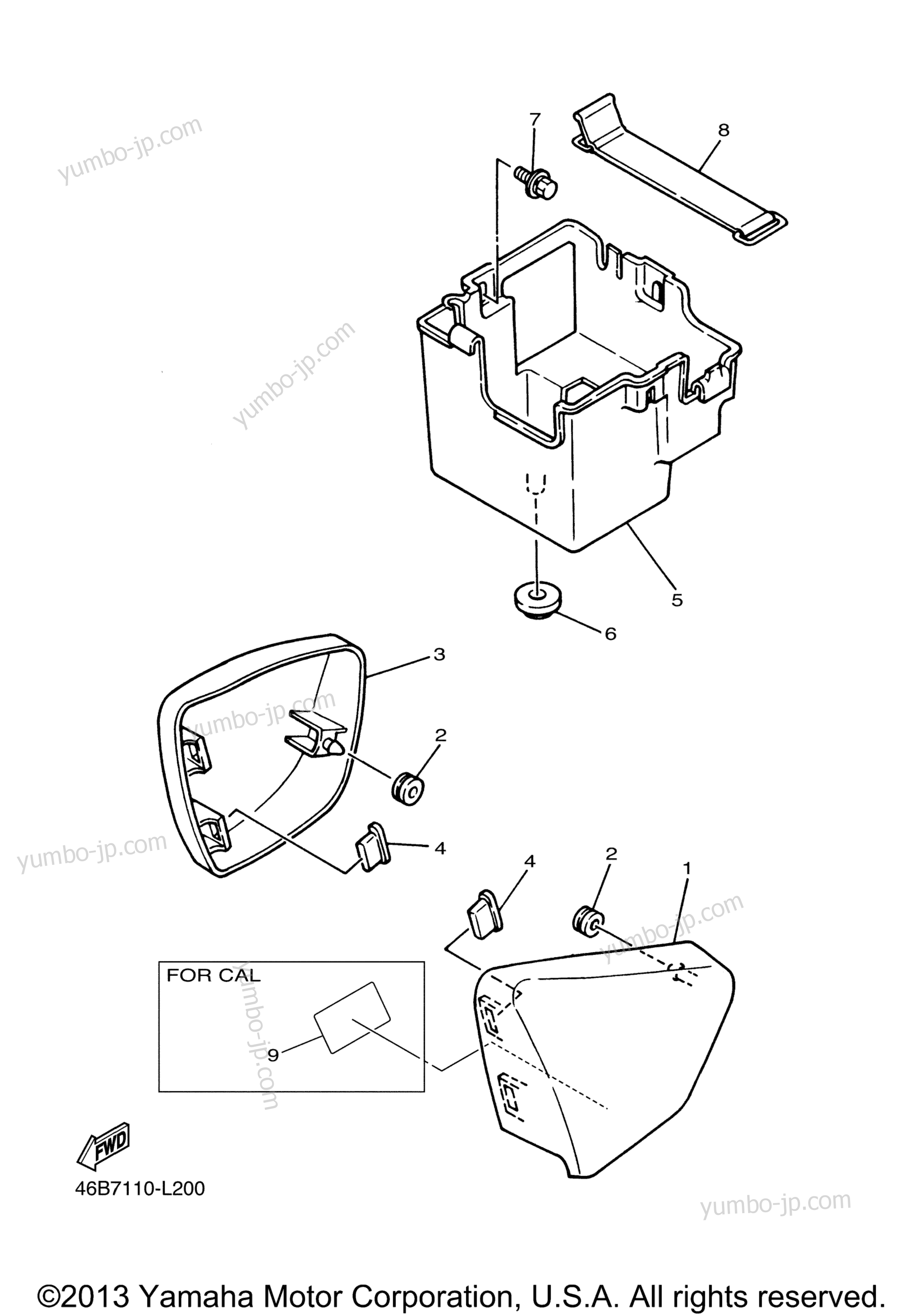 SIDE COVER for motorcycles YAMAHA V STAR 250 (XV250BB) 2012 year