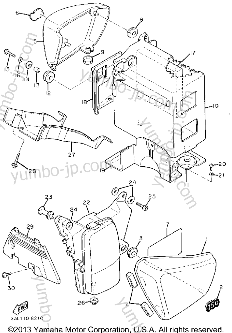 SIDE COVER for motorcycles YAMAHA VIRAGO 750 (XV750U) 1988 year