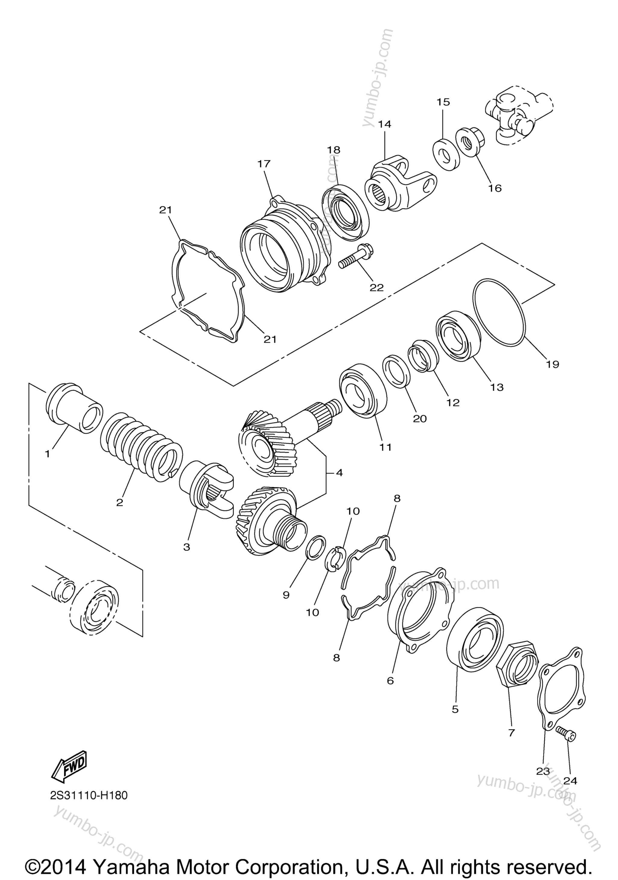 Middle Drive Gear for motorcycles YAMAHA V MAX (VMX17YCB) CA 2009 year