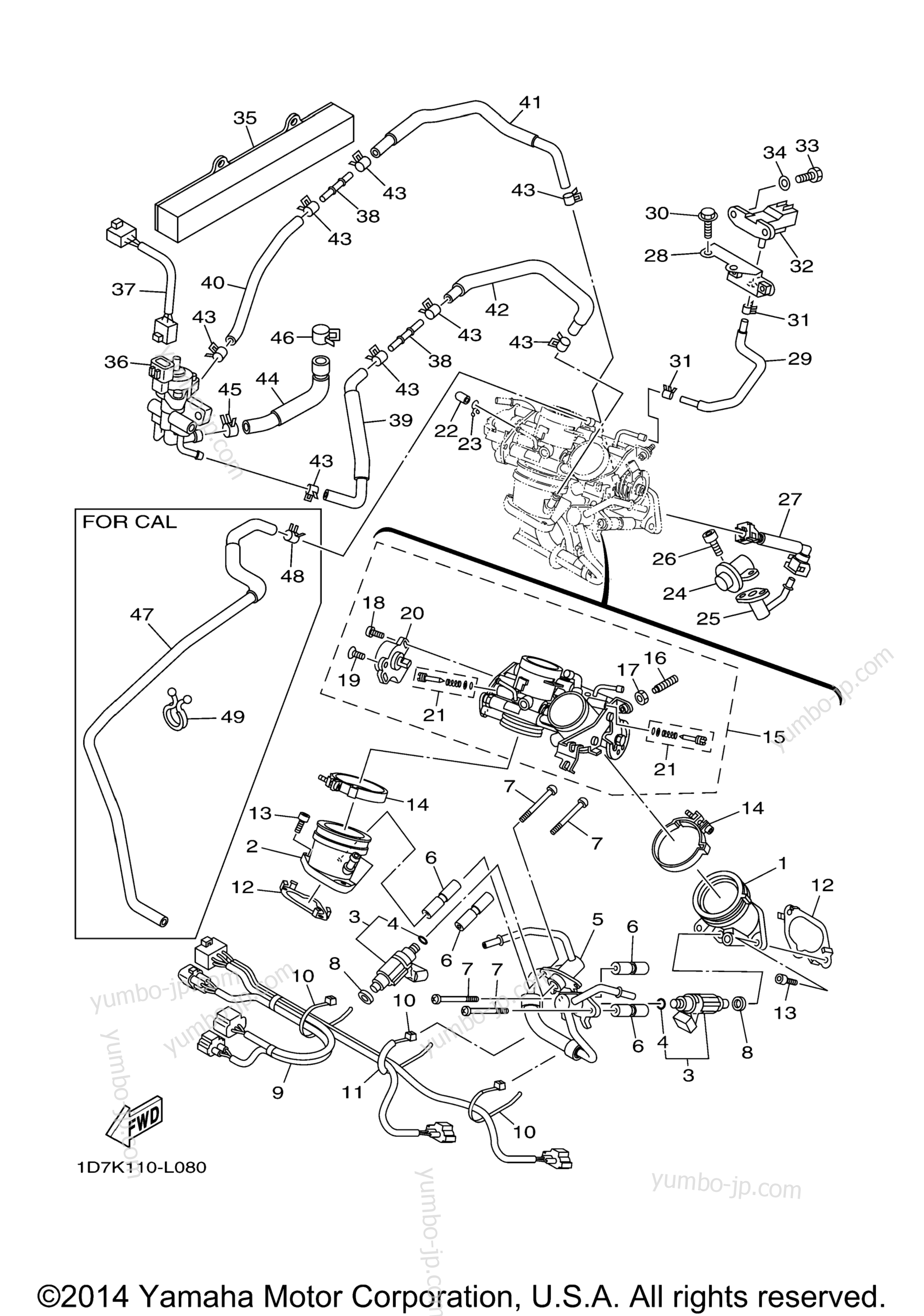 Intake для мотоциклов YAMAHA STRATOLINER S (XV19CTSDL) 2013 г.