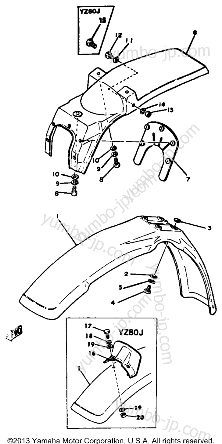 Front Fender Rear Fendr Yz80h J для мотоциклов YAMAHA YZ80J 1982 г.