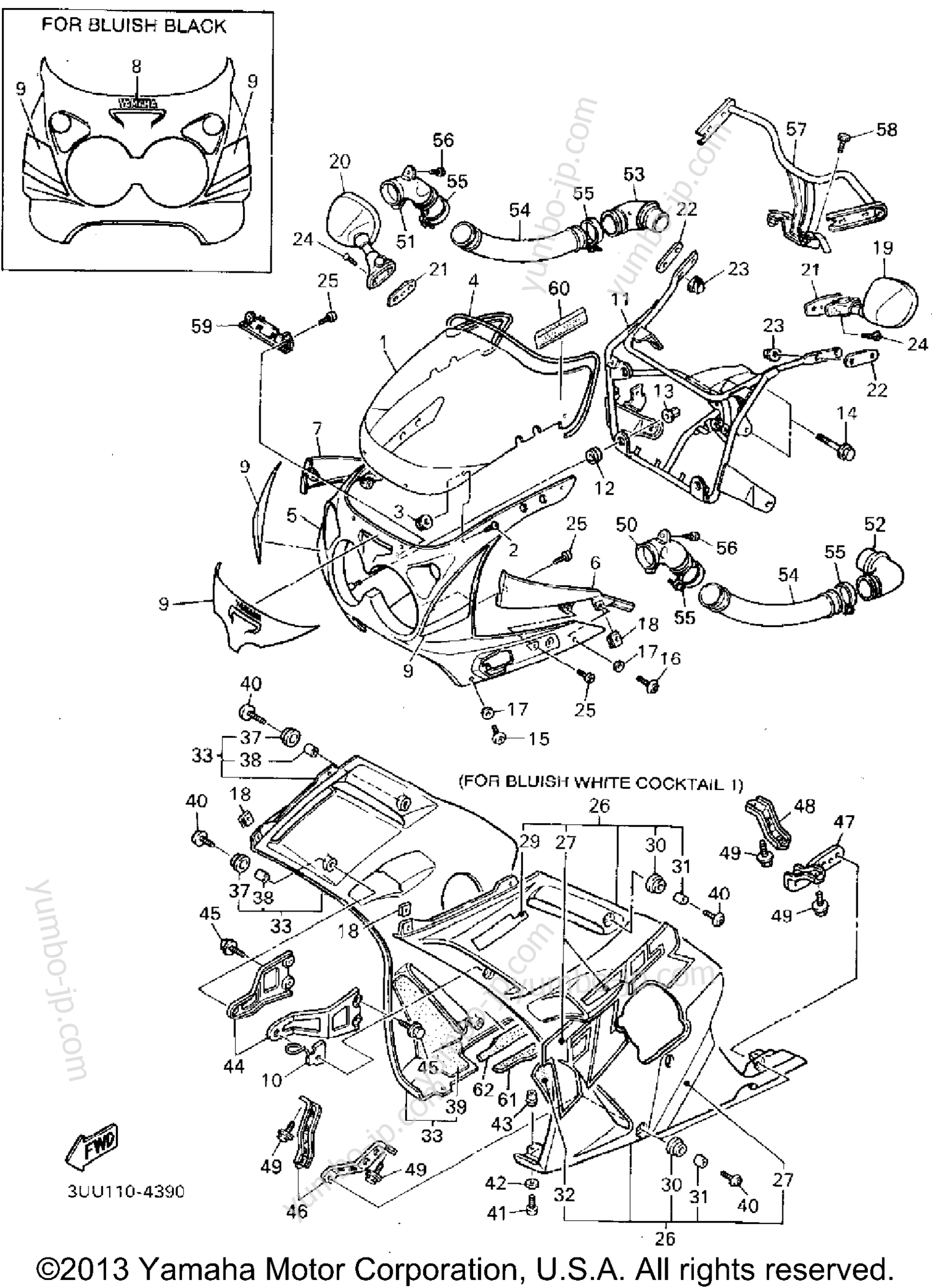 Cowling 1 для мотоциклов YAMAHA FZR600RFC 1994 г.