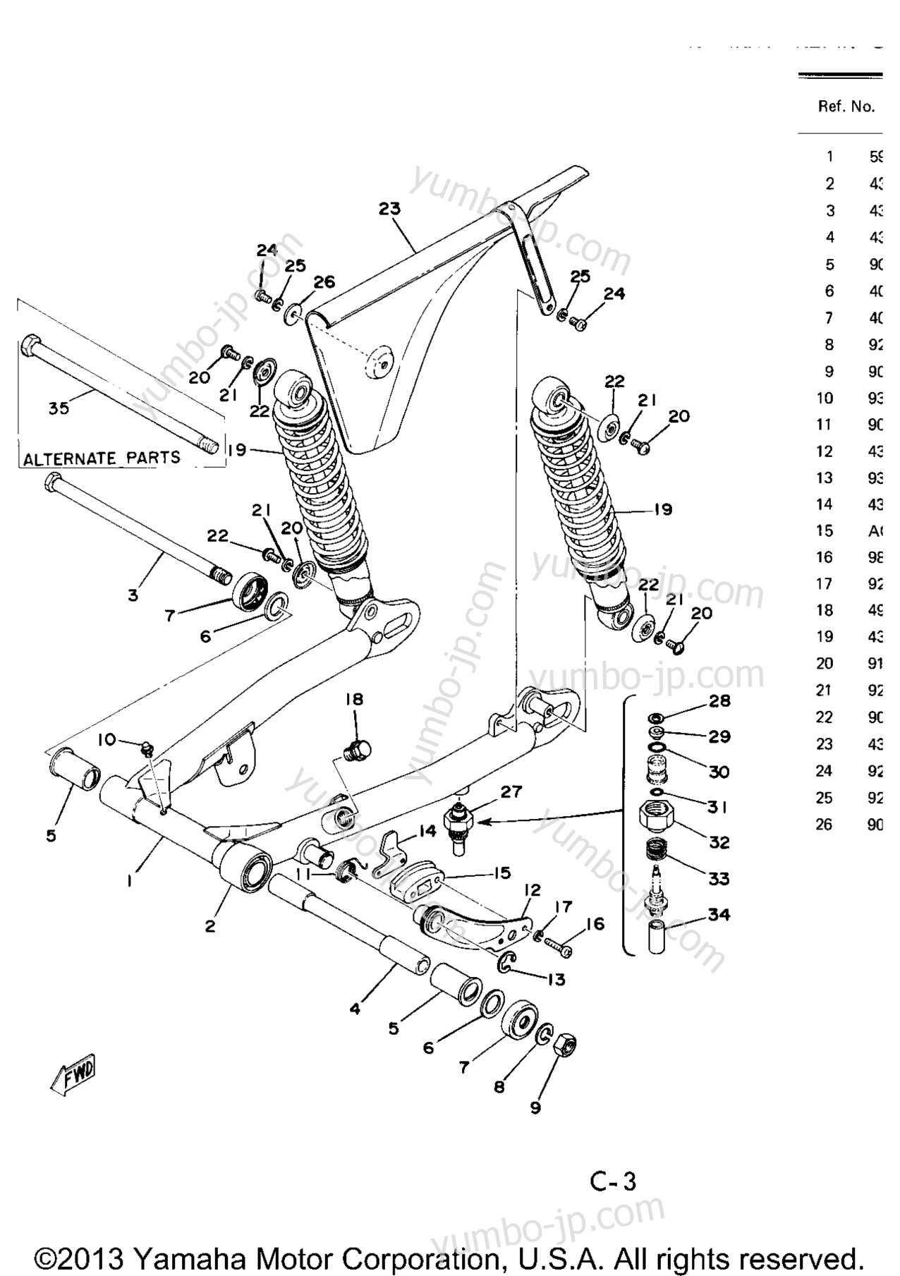 Rear Arm - Rear Cushion - Chain Case для мотоциклов YAMAHA TY250C 1976 г.